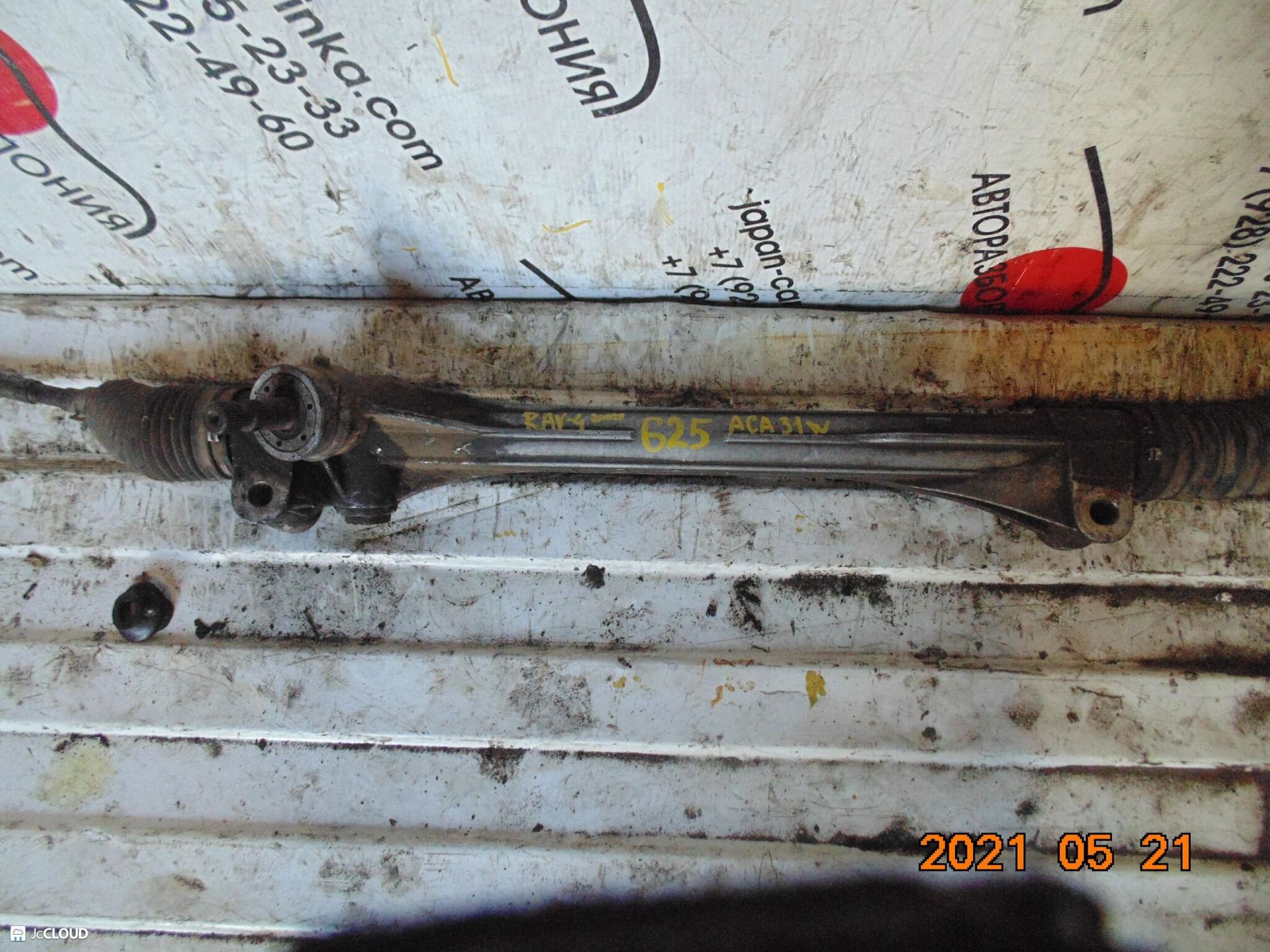 625 рулевая рейка  TOYOTA RAV4 ACA31W, 14500 рублей, Невинномысск