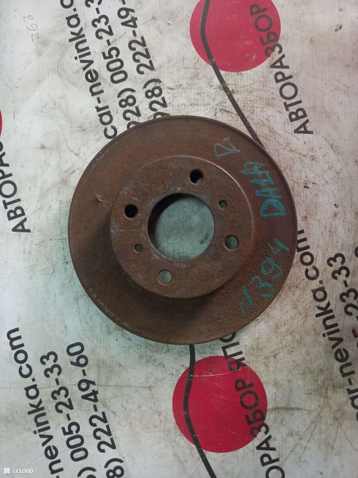 394 Диск тормозной передний MITSUBISHI CARISMA DA1A, 2000 рублей, Невинномысск