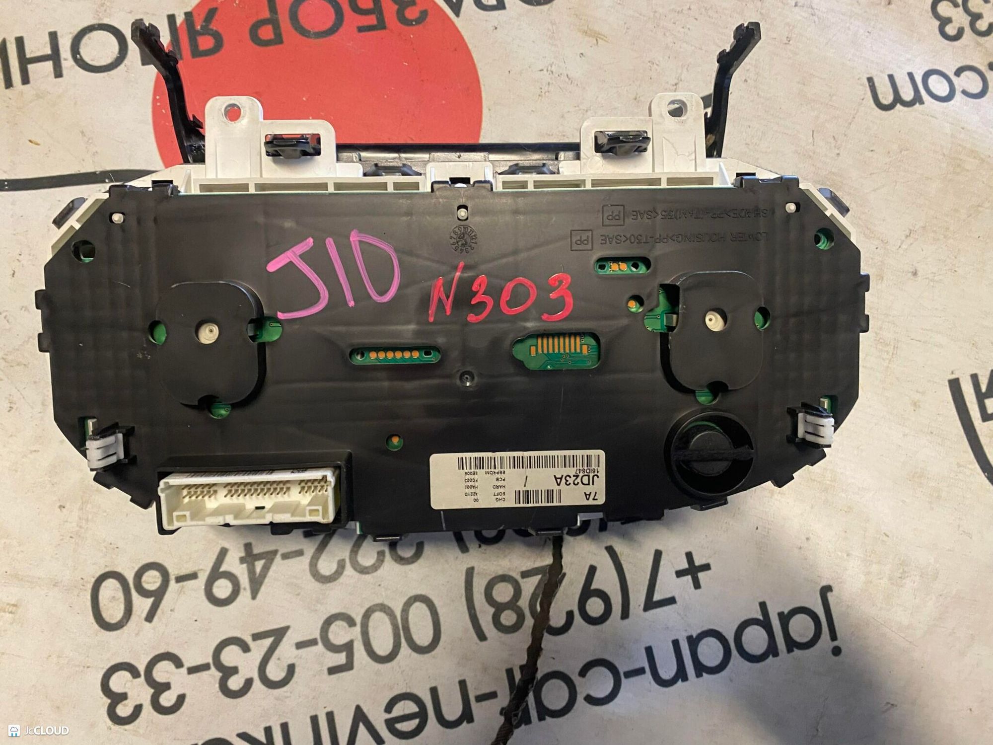 303 щиток приборов NISSAN QASHQAI J10, 4500 рублей, Невинномысск