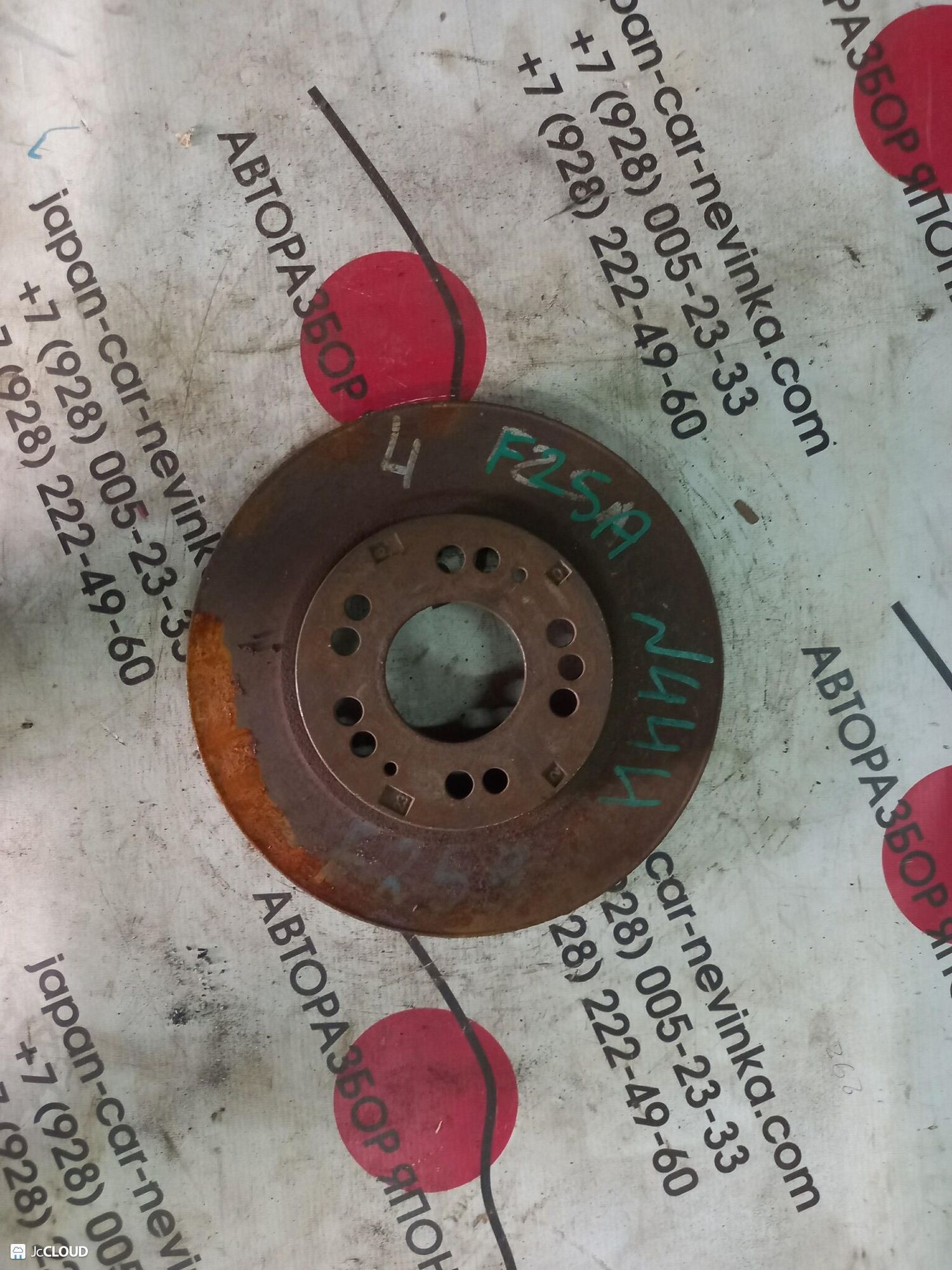 444 тормозной диск MITSUBISHI DIAMANTE F25A, 2000 рублей, Невинномысск