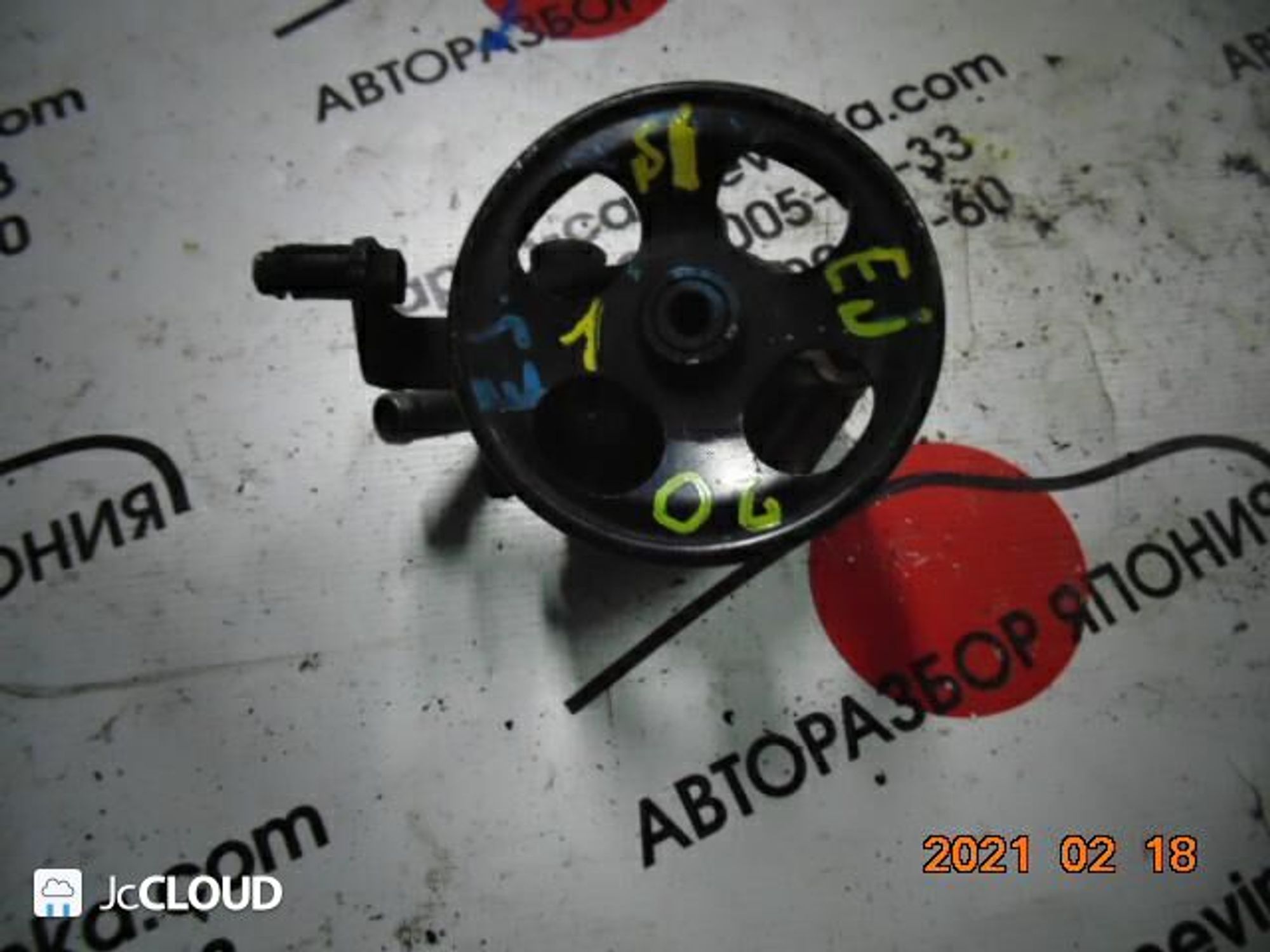 1 гидроусилитель SUBARU EJ20, 10500 рублей, Невинномысск