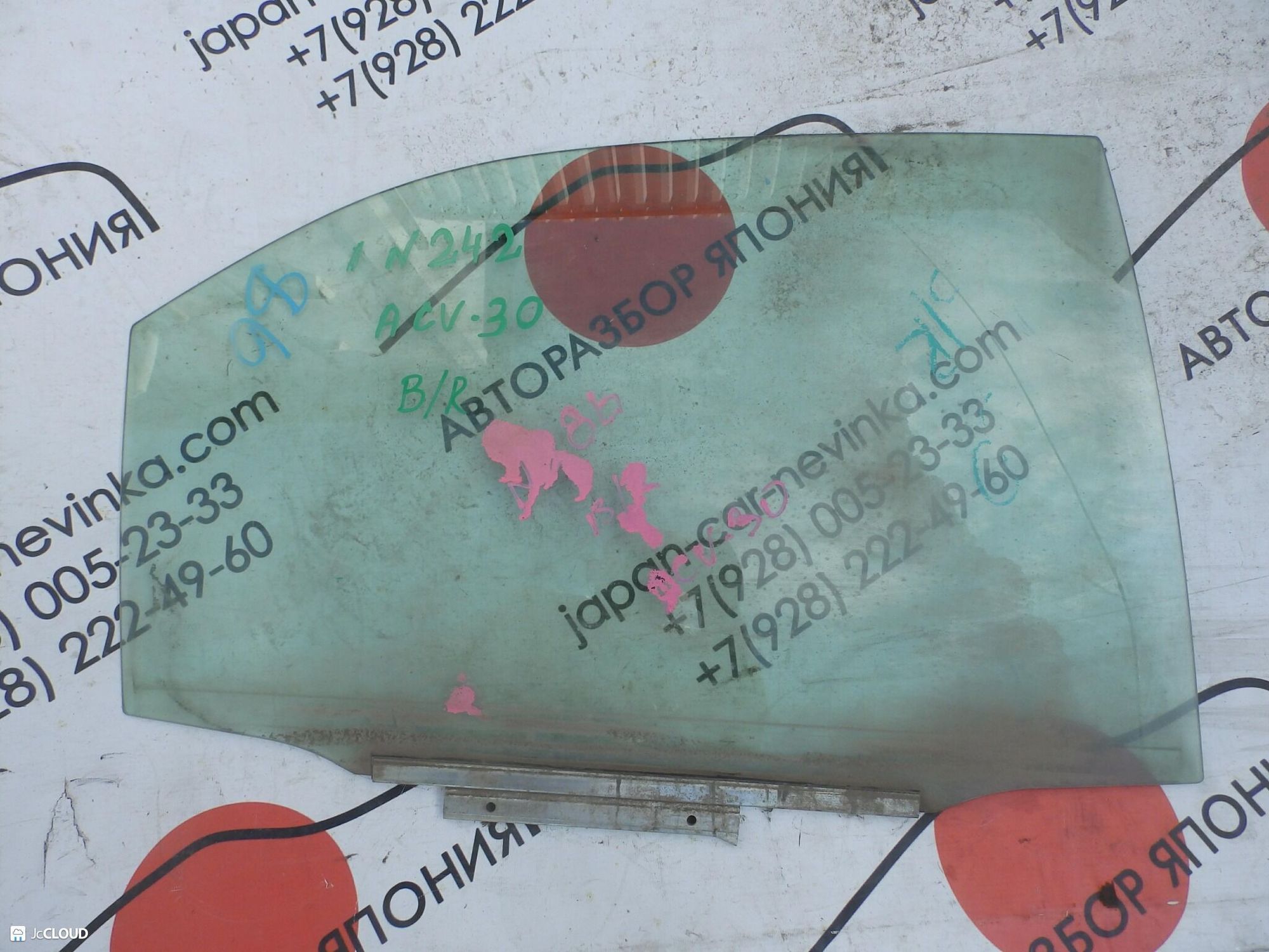 242 Стекло двери задней правой TOYOTA CAMRY ACV30, 3000 рублей, Невинномысск