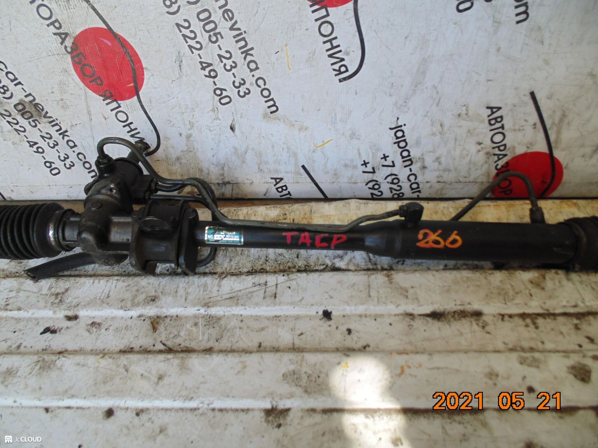 266 рулевая рейка MAZDA MILLENIA TAFP, 7500 рублей, Невинномысск