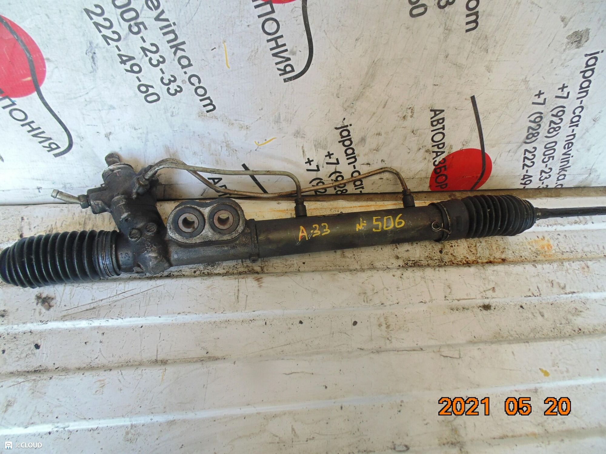 506 рулевая рейка NISSAN CEFIRO A33, 14500 рублей, Невинномысск