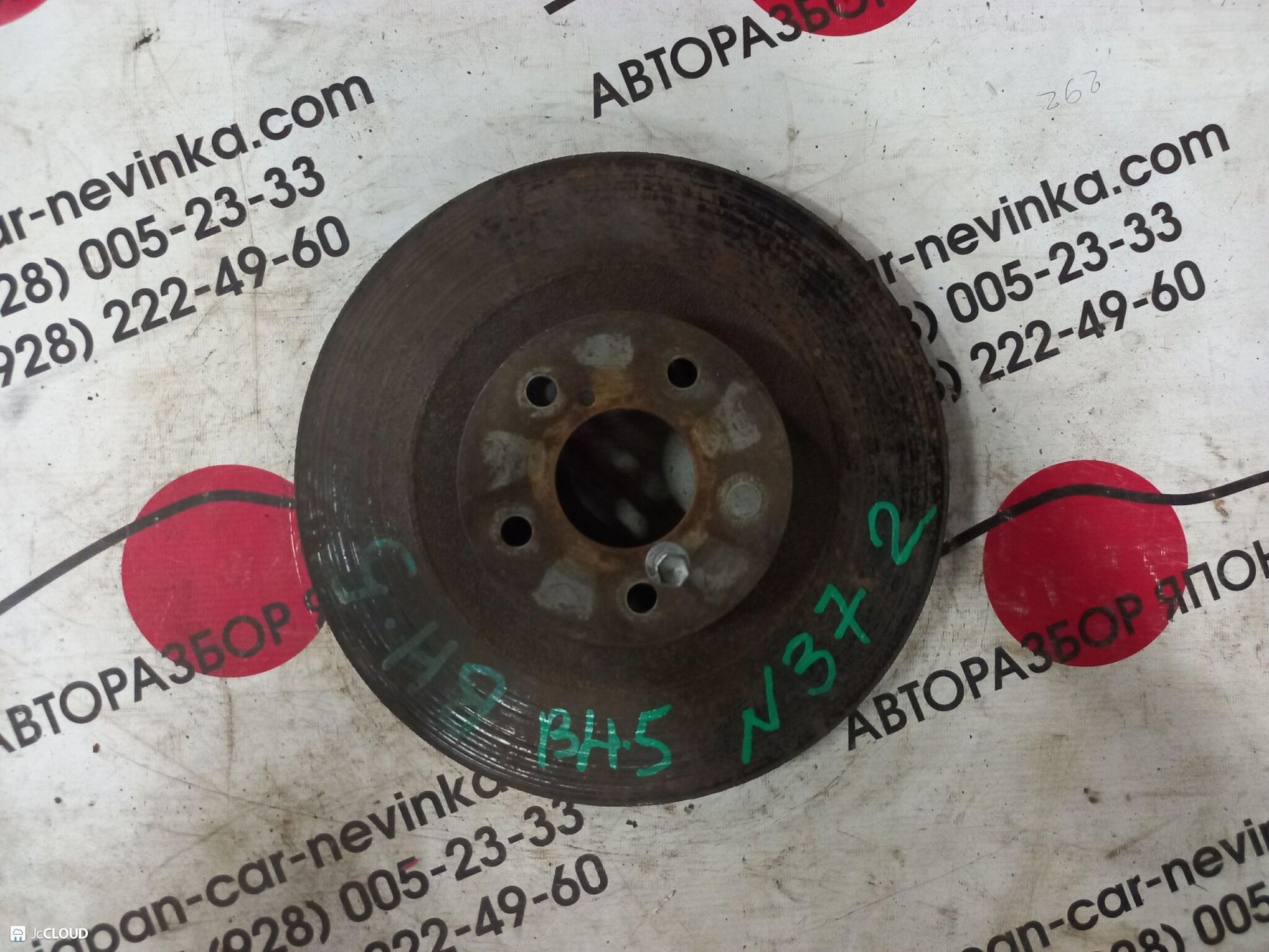 372 тормозной диск  SUBARU LEGACY BH5, 2000 рублей, Невинномысск