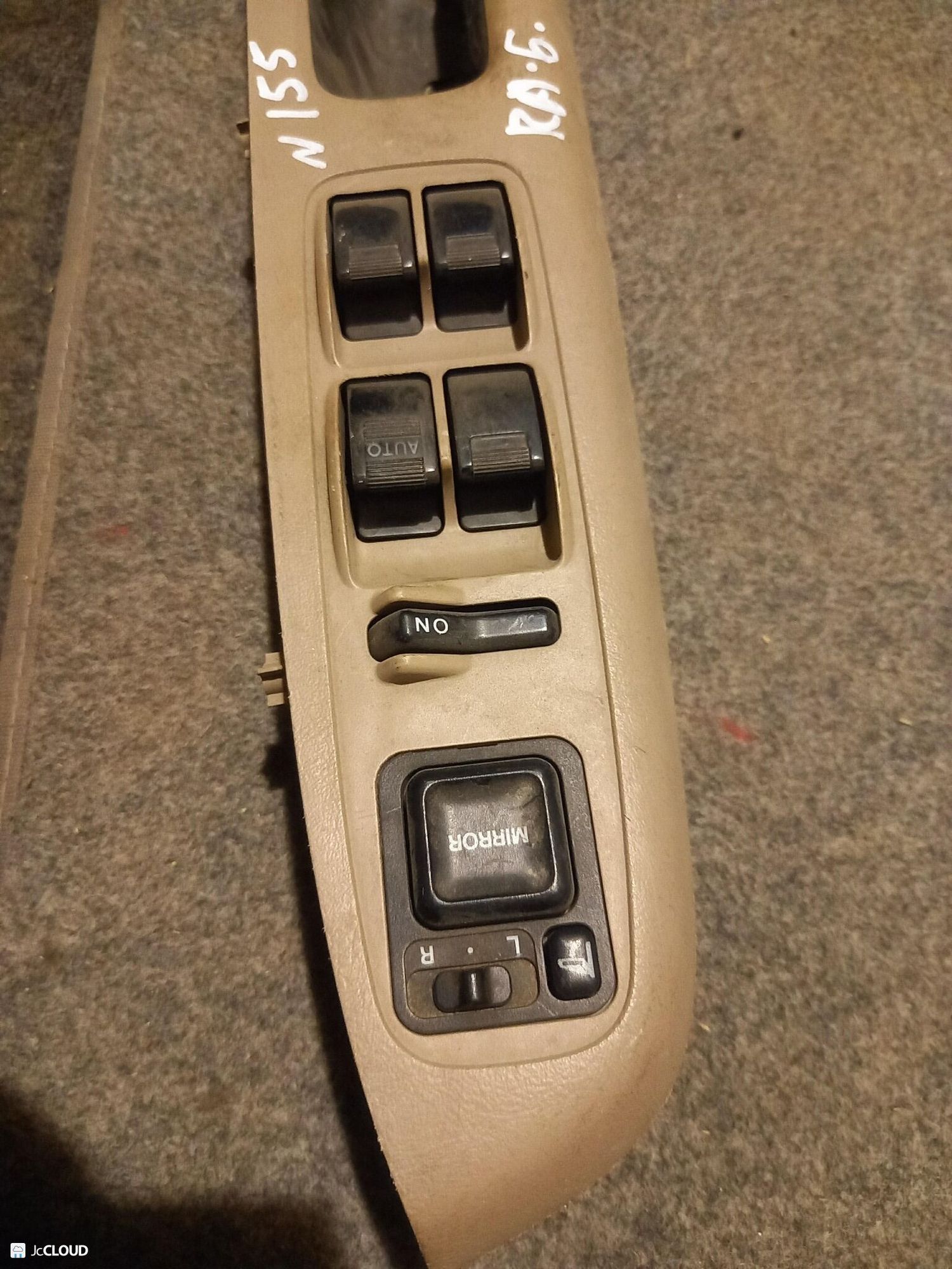 155 блок упр. стеклоподьемниками HONDA ODYSSEY RA6, 2000 рублей, Невинномысск