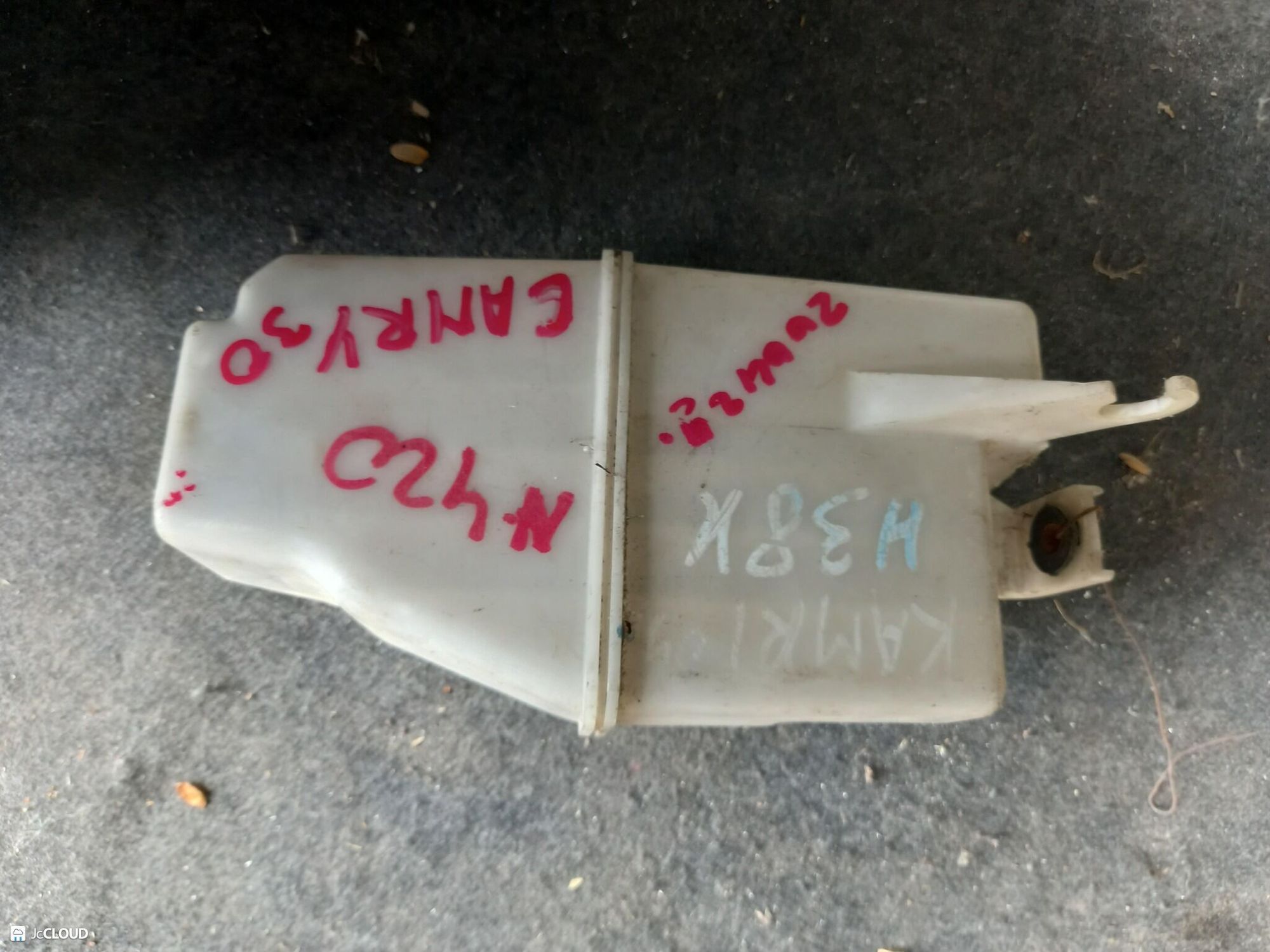 420 Бачок омывателя TOYOTA CAMRY ACV30, 3600 рублей, Невинномысск