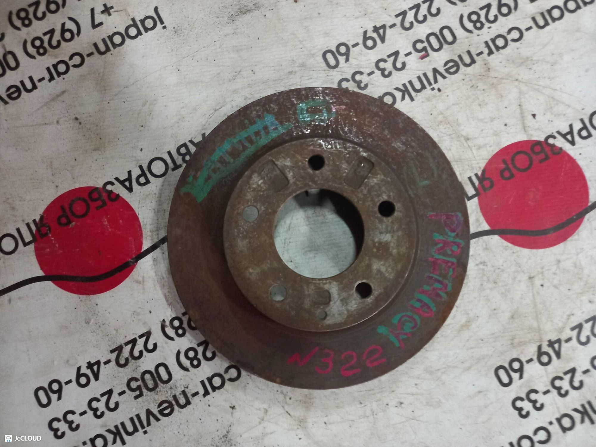 322 Диск тормозной передний MAZDA PREMACY CP8W, 2000 рублей, Невинномысск