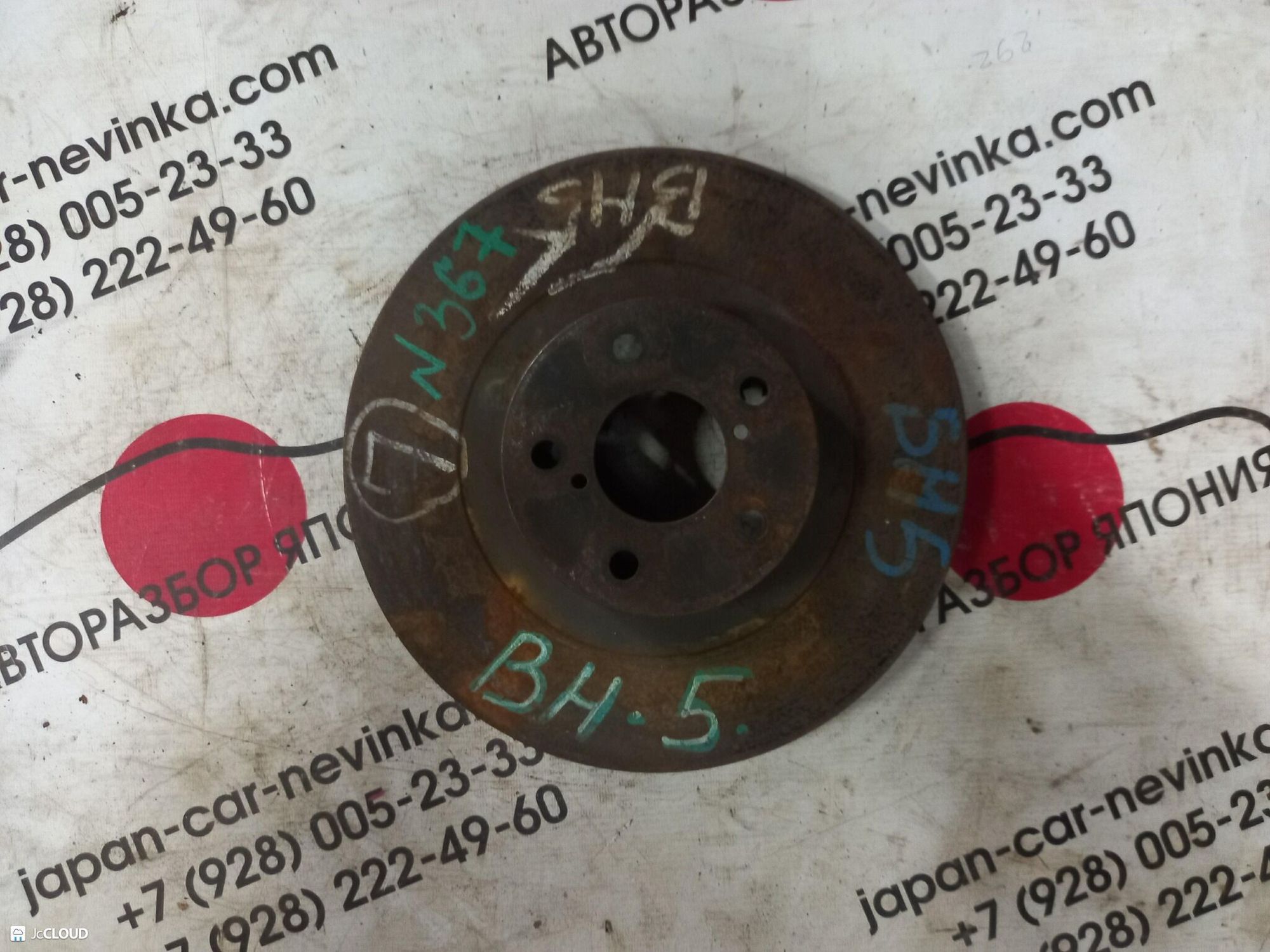 367 тормозной диск  SUBARU LEGACY BH5, 2000 рублей, Невинномысск