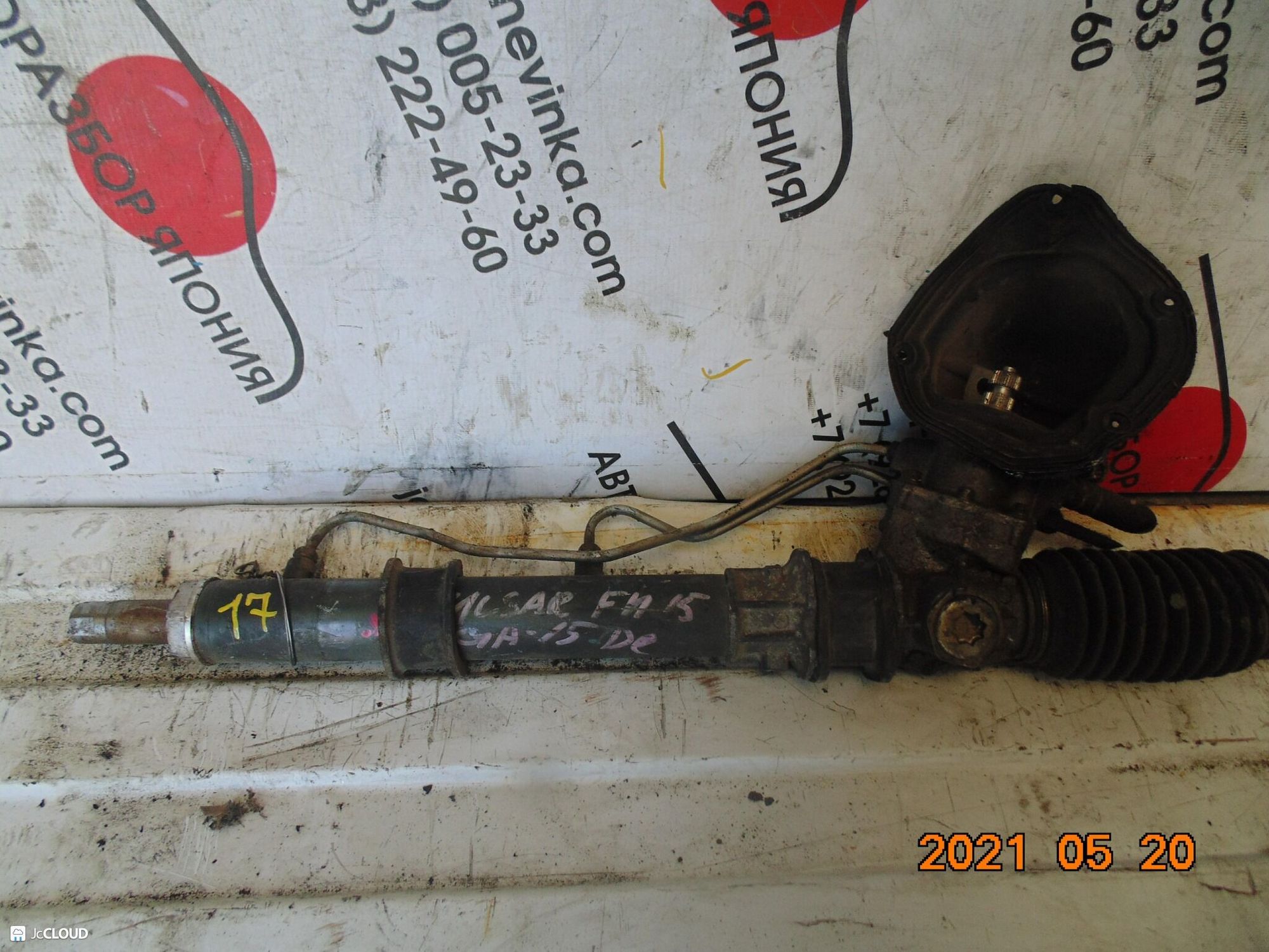 17 рулевая рейка NISSAN PULSAR GA15, 12000 рублей, Невинномысск