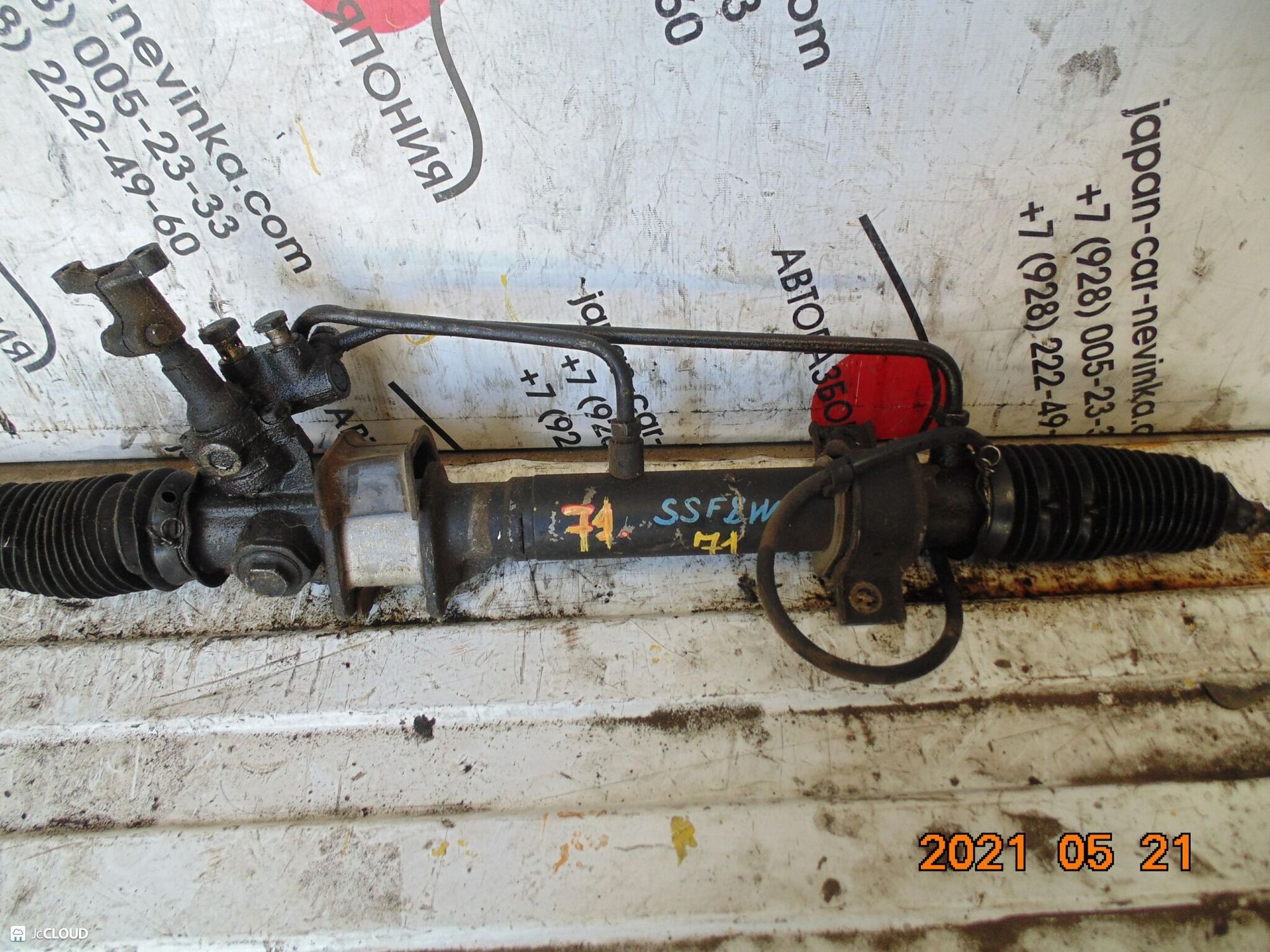 71 рулевая рейка MAZDA BONGO SSF8W, 12000 рублей, Невинномысск