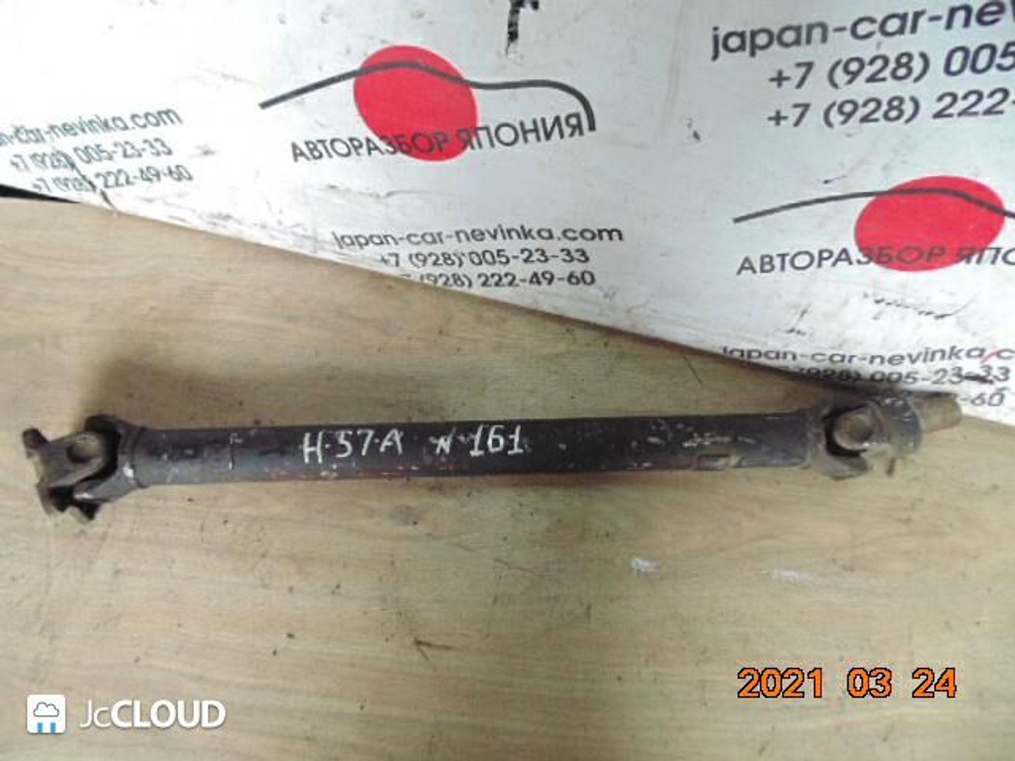 161 Кардан MITSUBISHI PAJERO MINI H56A, 1 рублей, Невинномысск