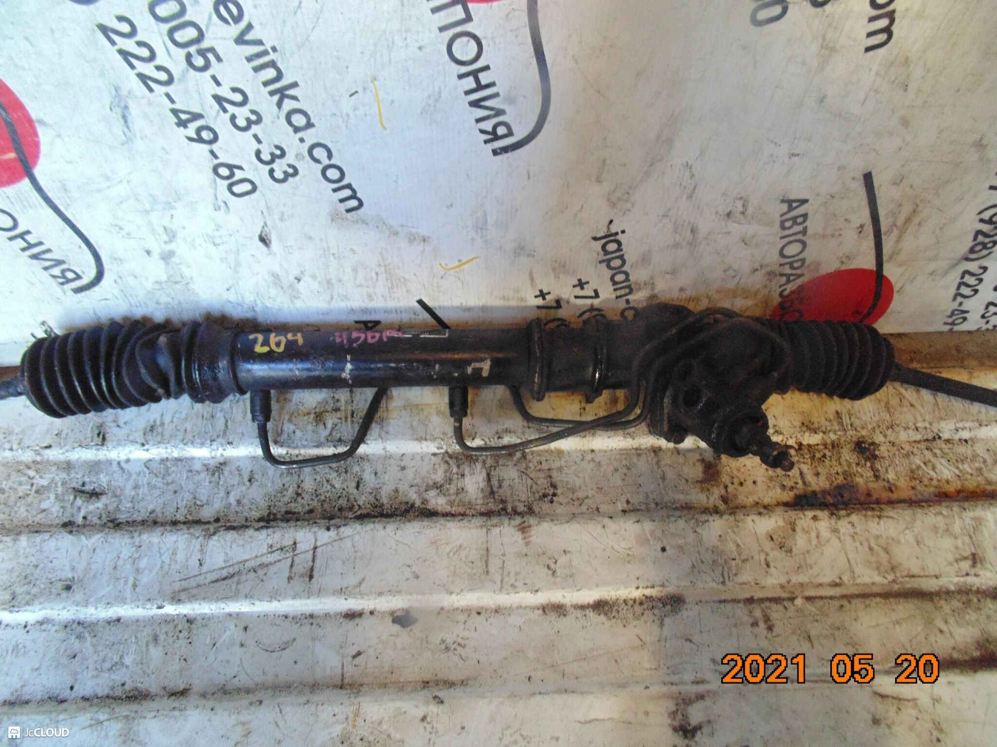 264 рулевая рейка MITSUBISHI PAJERO MINI H56A, 8000 рублей, Невинномысск