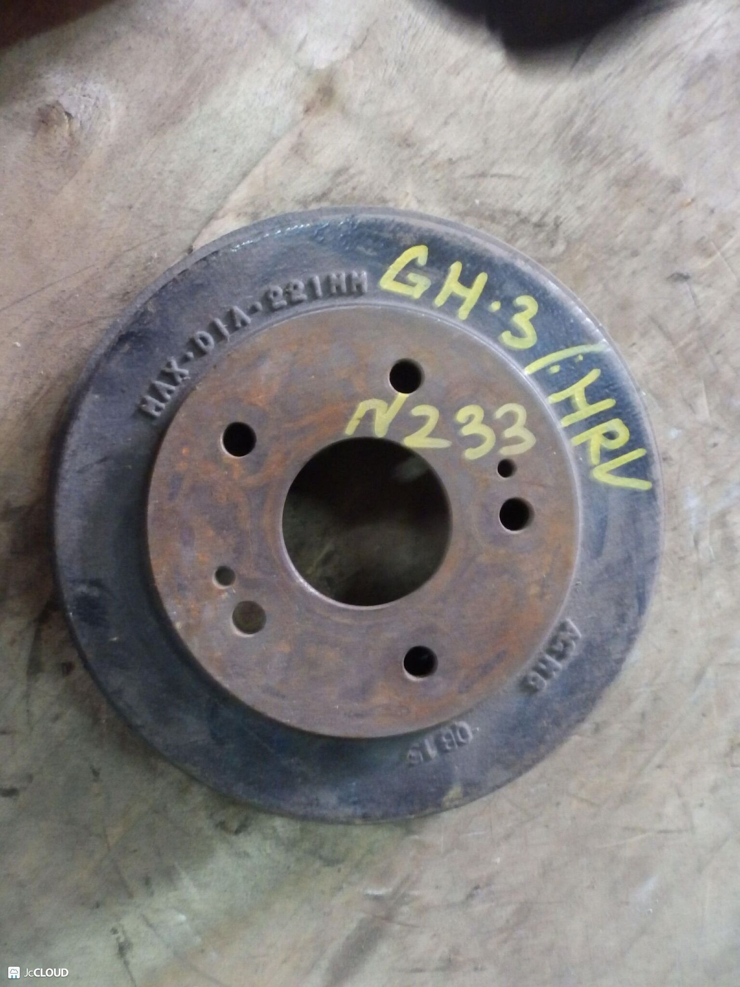 233 Тормозной барабан HONDA HRV GH3, 1 рублей, Невинномысск