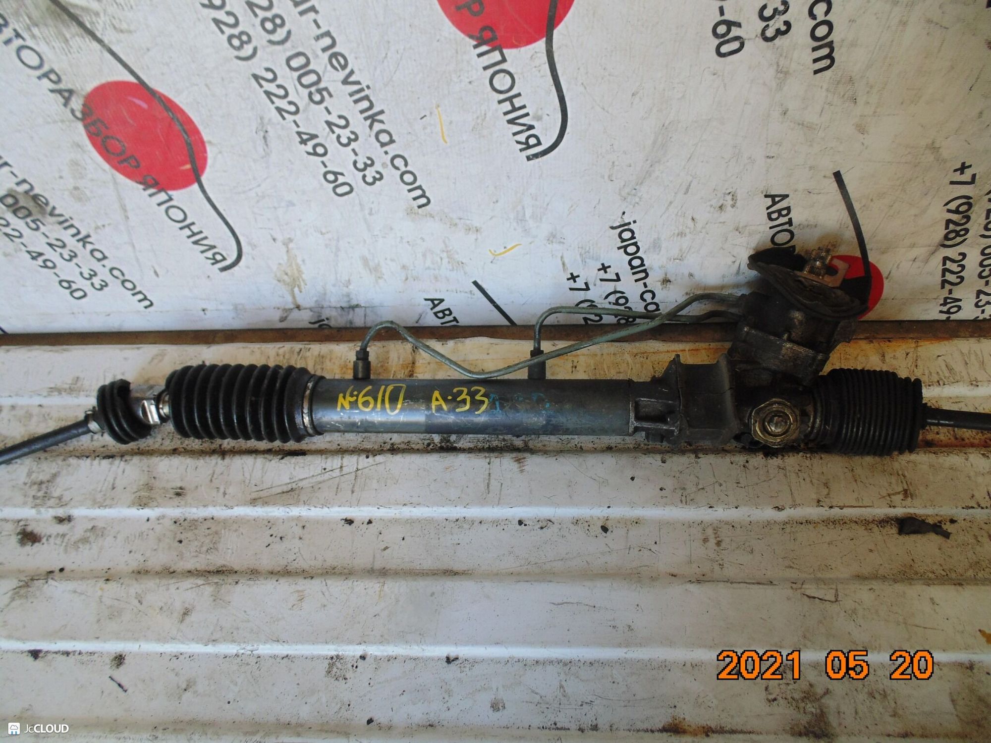 610 рулевая рейка  NISSAN CEFIRO A33, 14500 рублей, Невинномысск