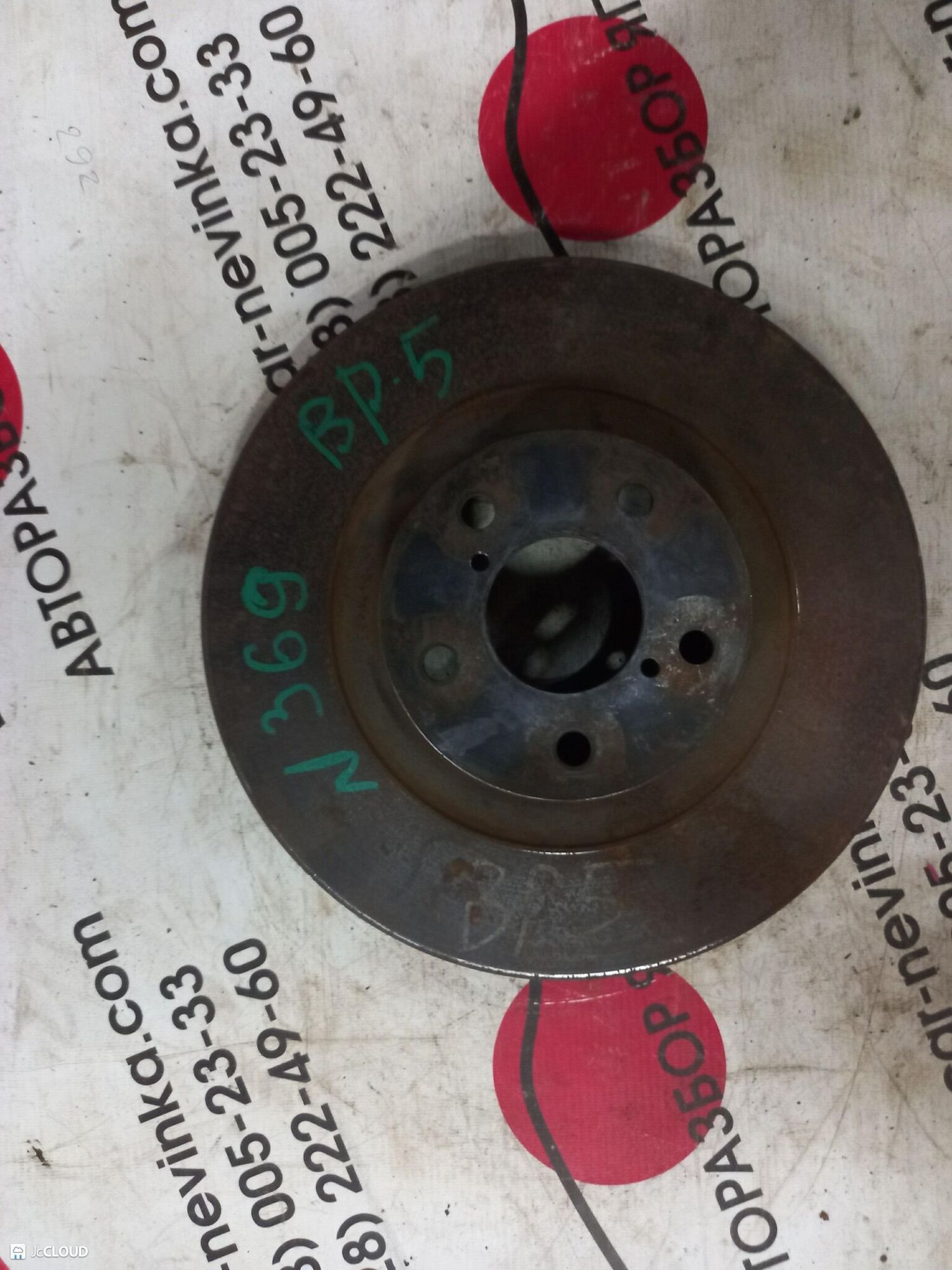 369 тормозной диск SUBARU LEGACY BP5, 2000 рублей, Невинномысск