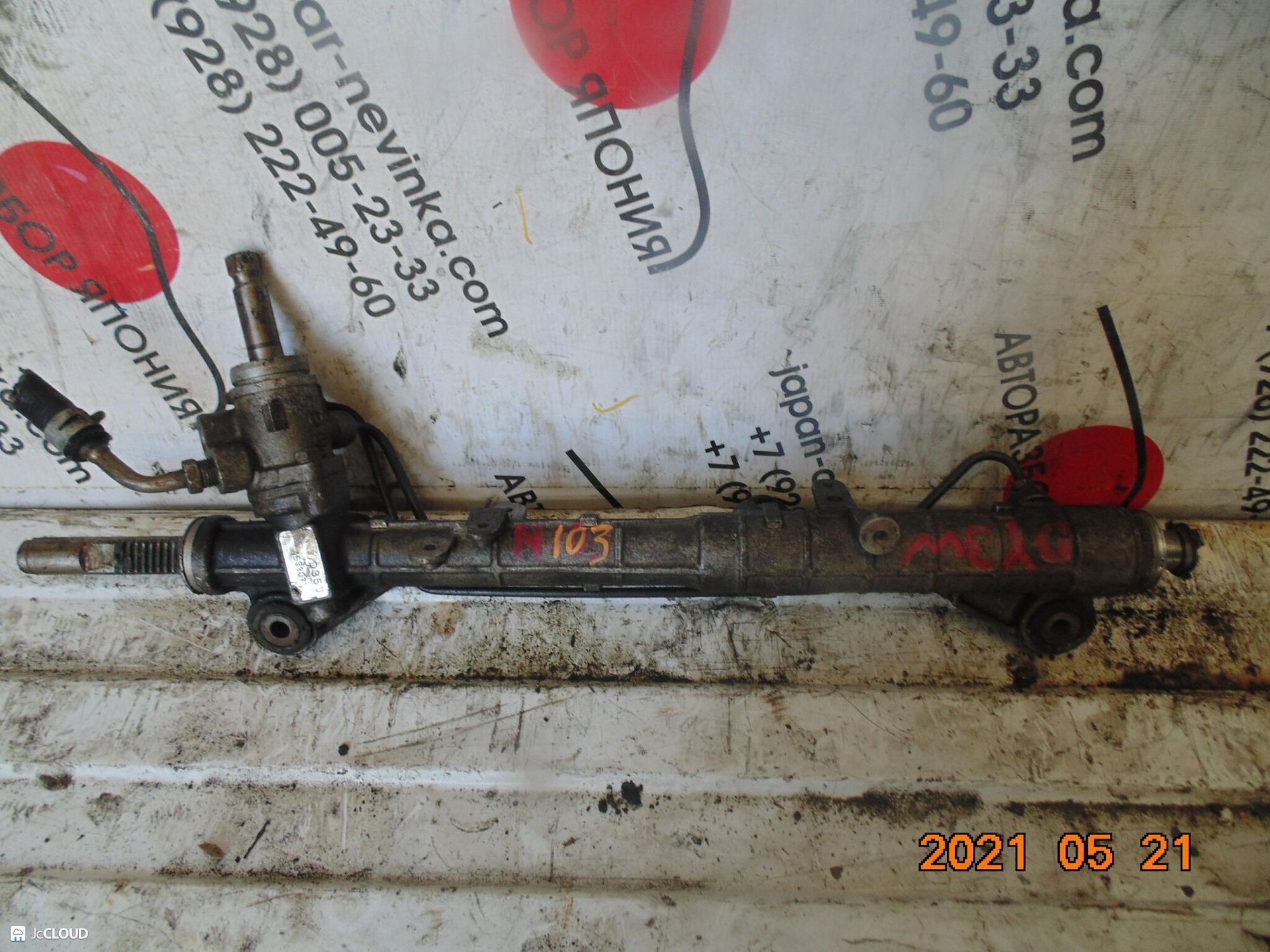 103 рулевая рейка MAZDA DEMIO DY3W, 11500 рублей, Невинномысск