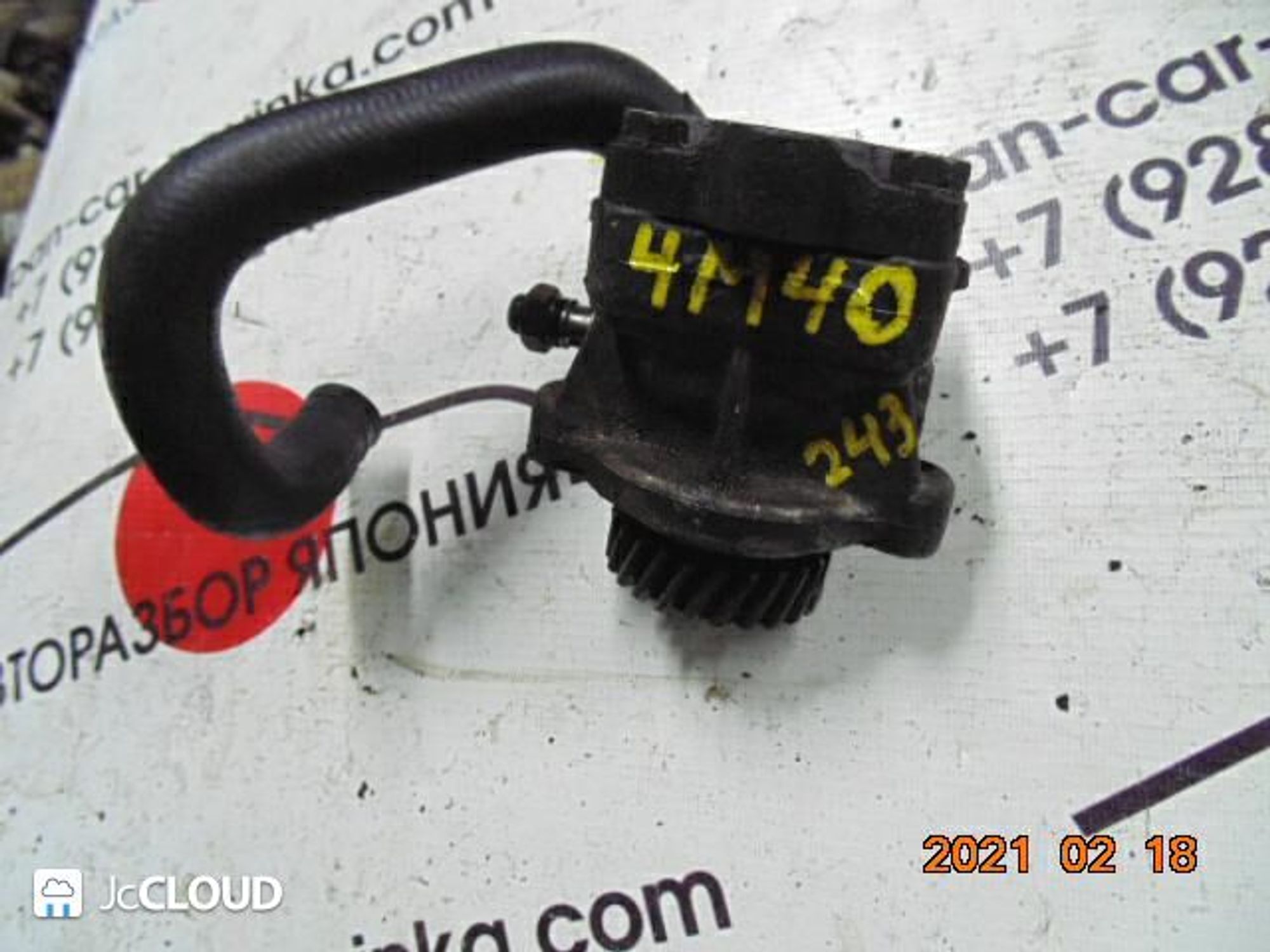 243 гидроусилитель MITSUBISHI 4M40, 1 рублей, Невинномысск