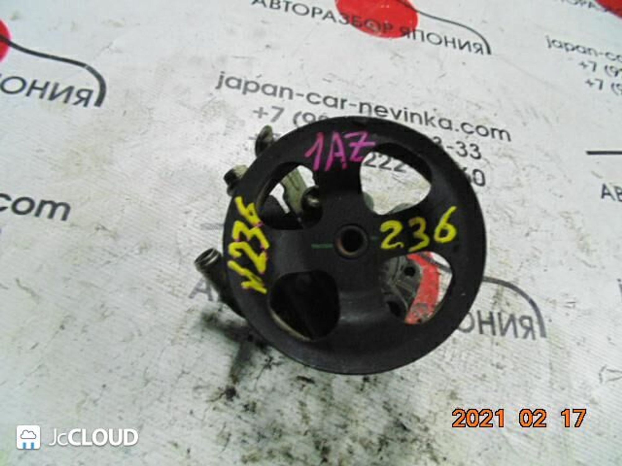 236 Гидроусилитель TOYOTA 1AZ, 8000 рублей, Невинномысск