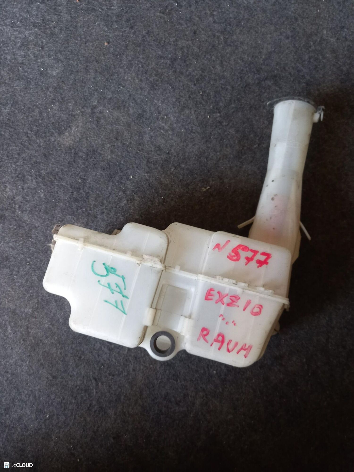 577 Бачок омывателя TOYOTA RAUM EXZ10, 4500 рублей, Невинномысск