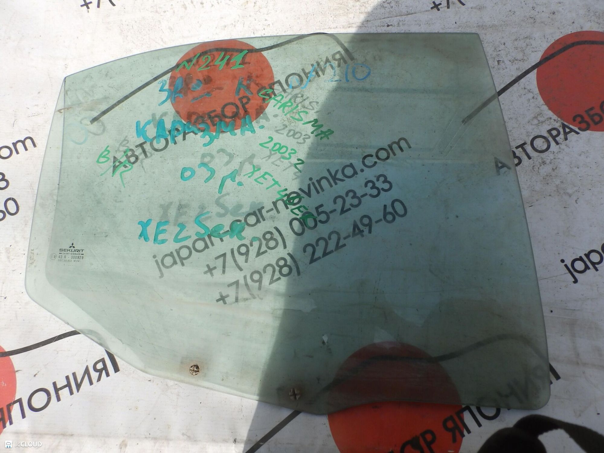 241 Стекло двери задней правой MITSUBISHI CARISMA, 2000 рублей, Невинномысск