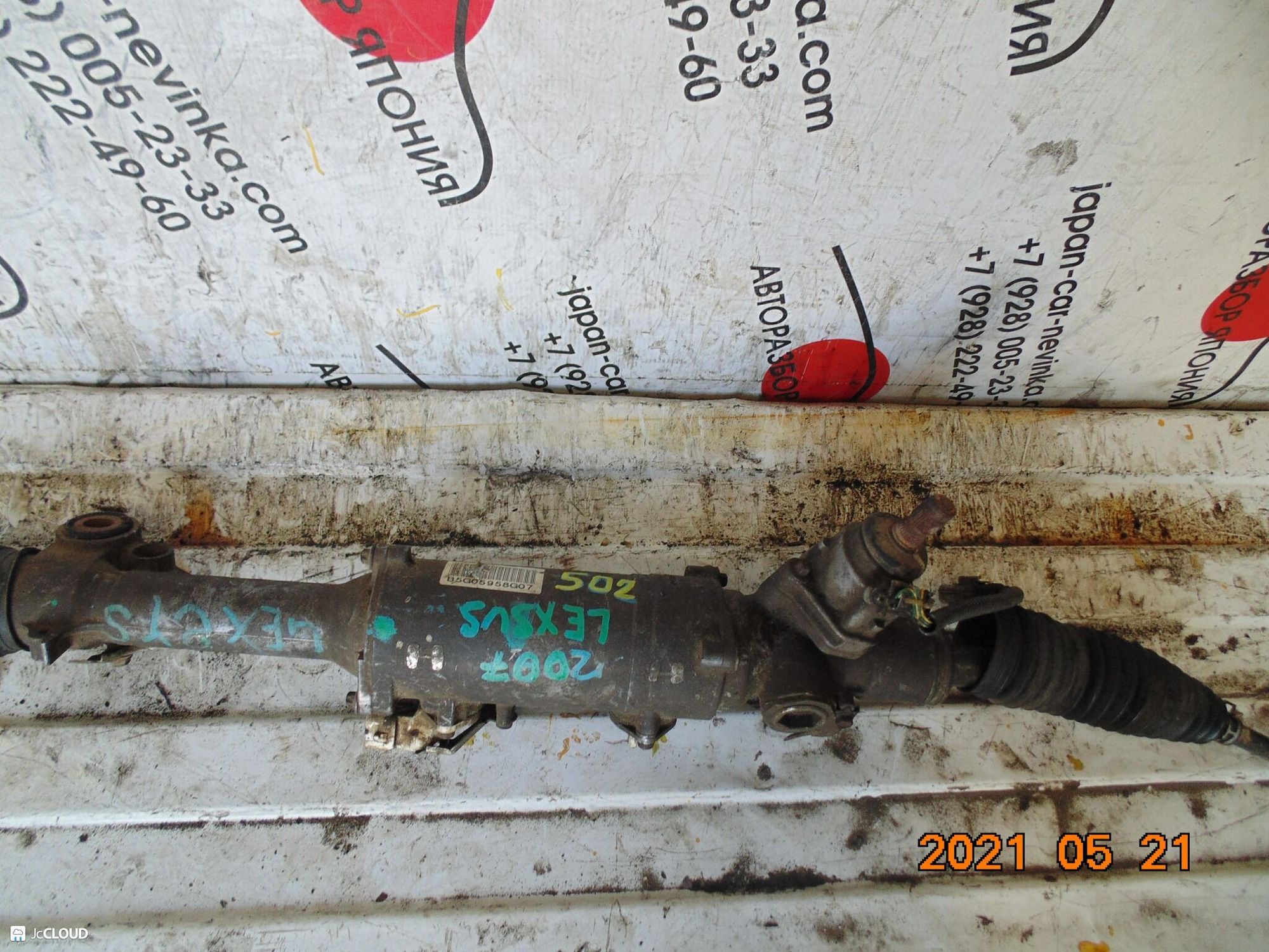 502 рулевая рейка LEXUS, 9500 рублей, Невинномысск