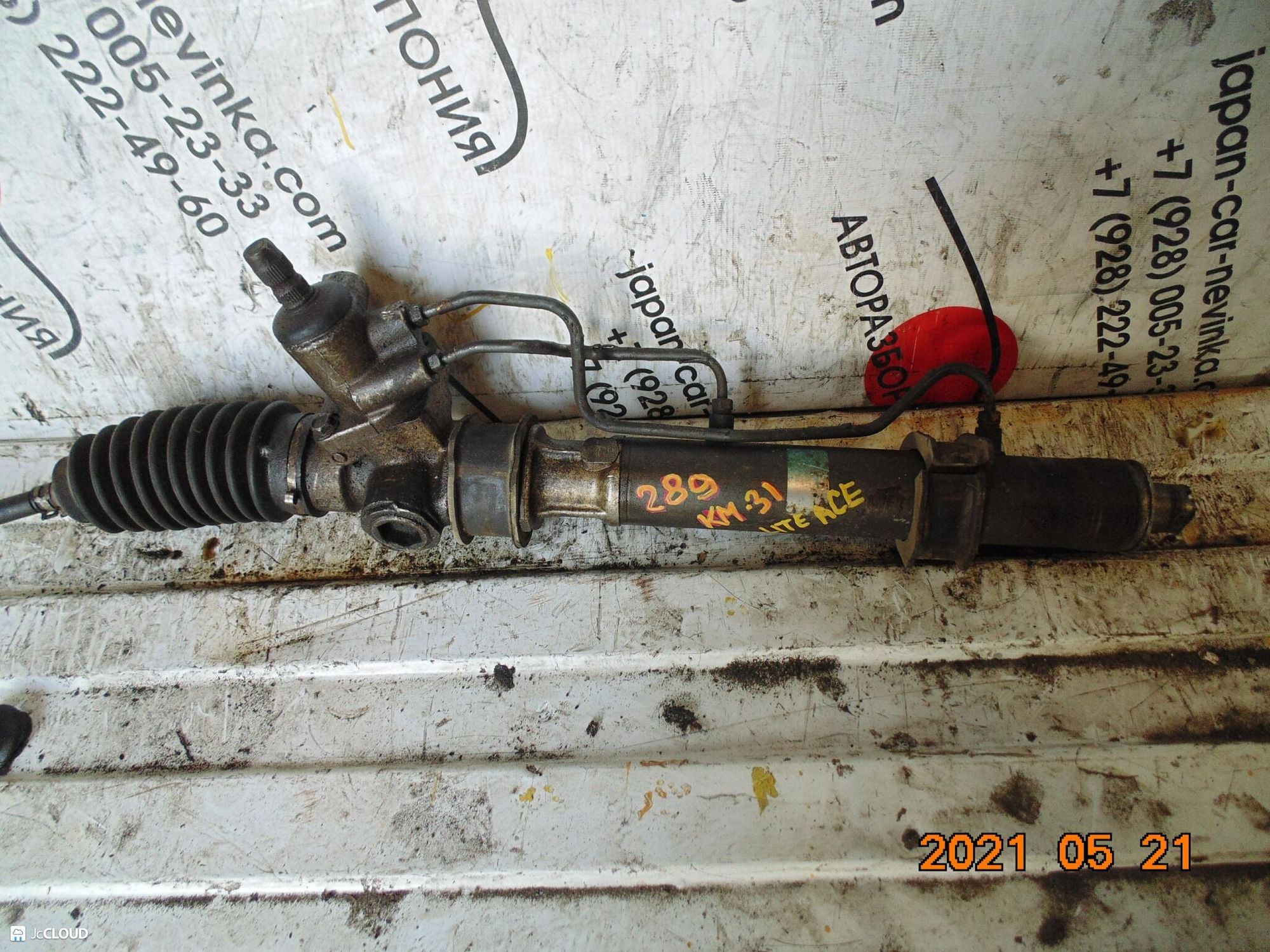 289 рулевая рейка  TOYOTA LITEACE KM31, 12500 рублей, Невинномысск