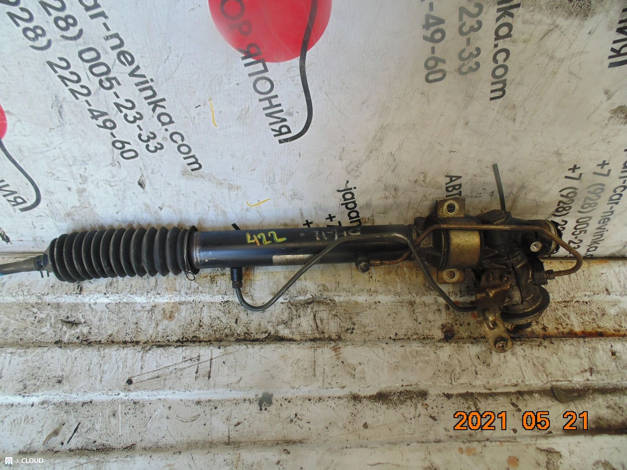 422 рулевая рейка  MAZDA FAMILIA BHALP, 9500 рублей, Невинномысск