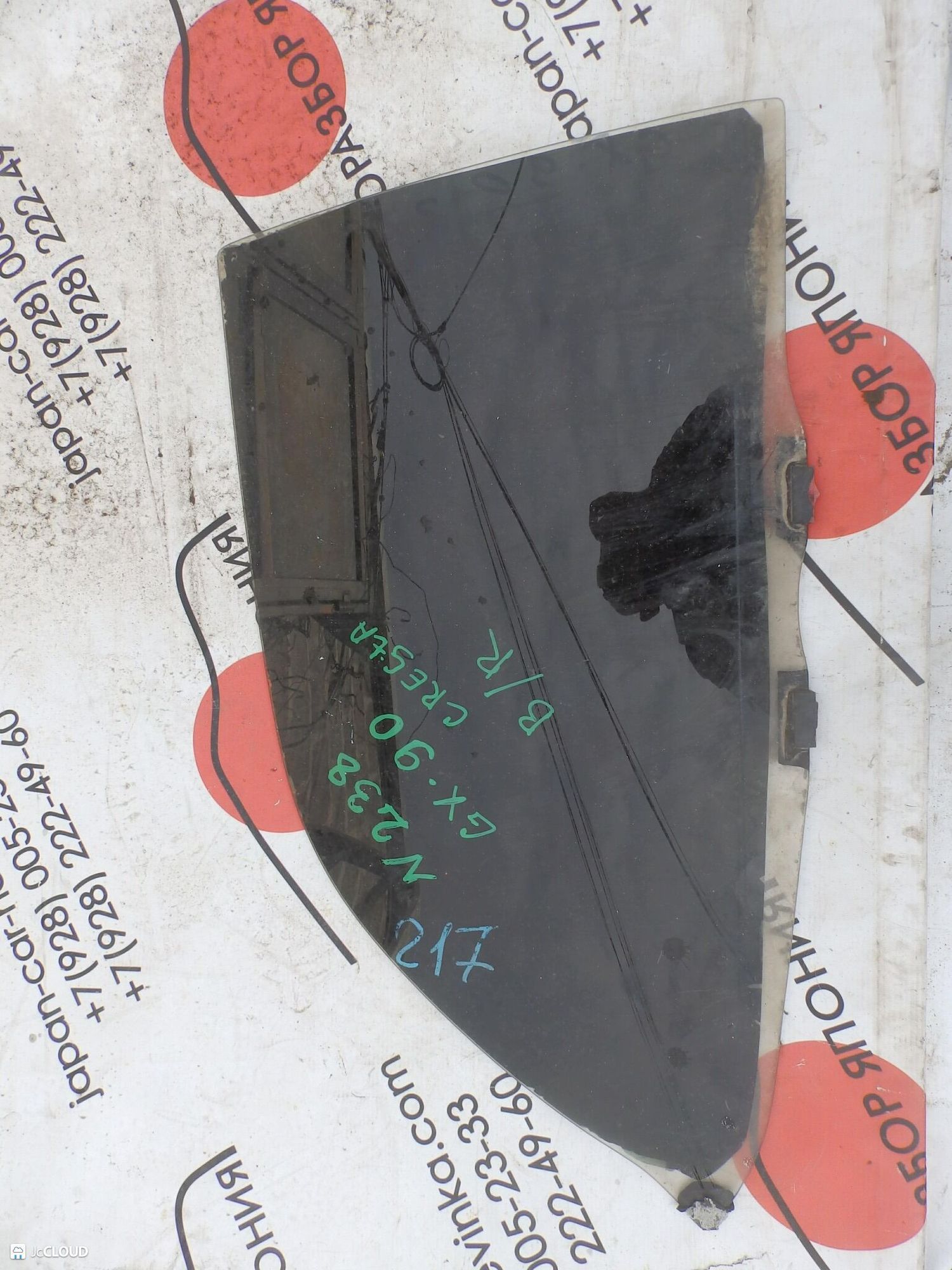 238 Стекло двери задней правой TOYOTA CRESTA GX90, 2000 рублей, Невинномысск