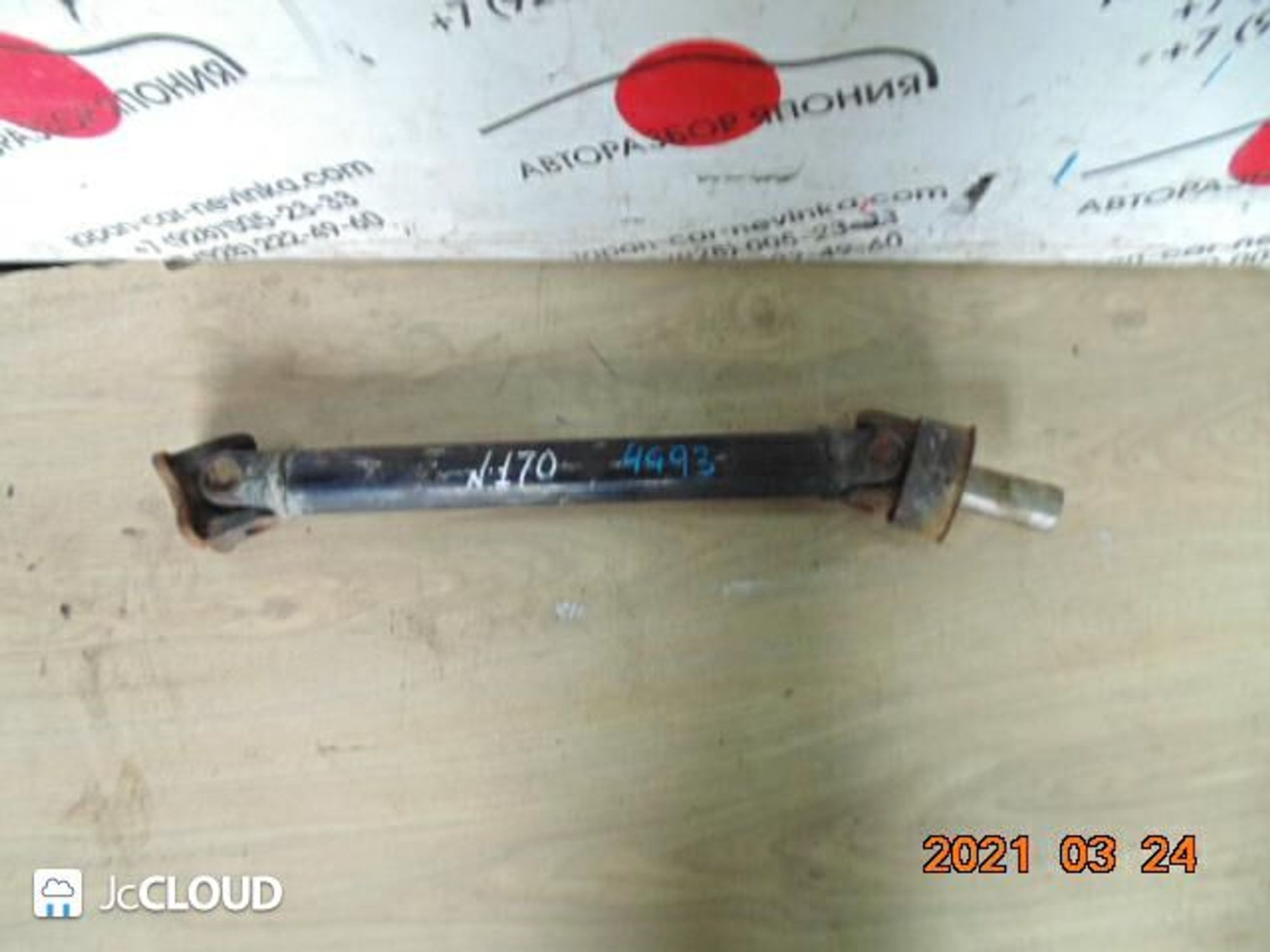 170 кардан MITSUBISHI PAJERO IO H56W 4G93, 9500 рублей, Невинномысск