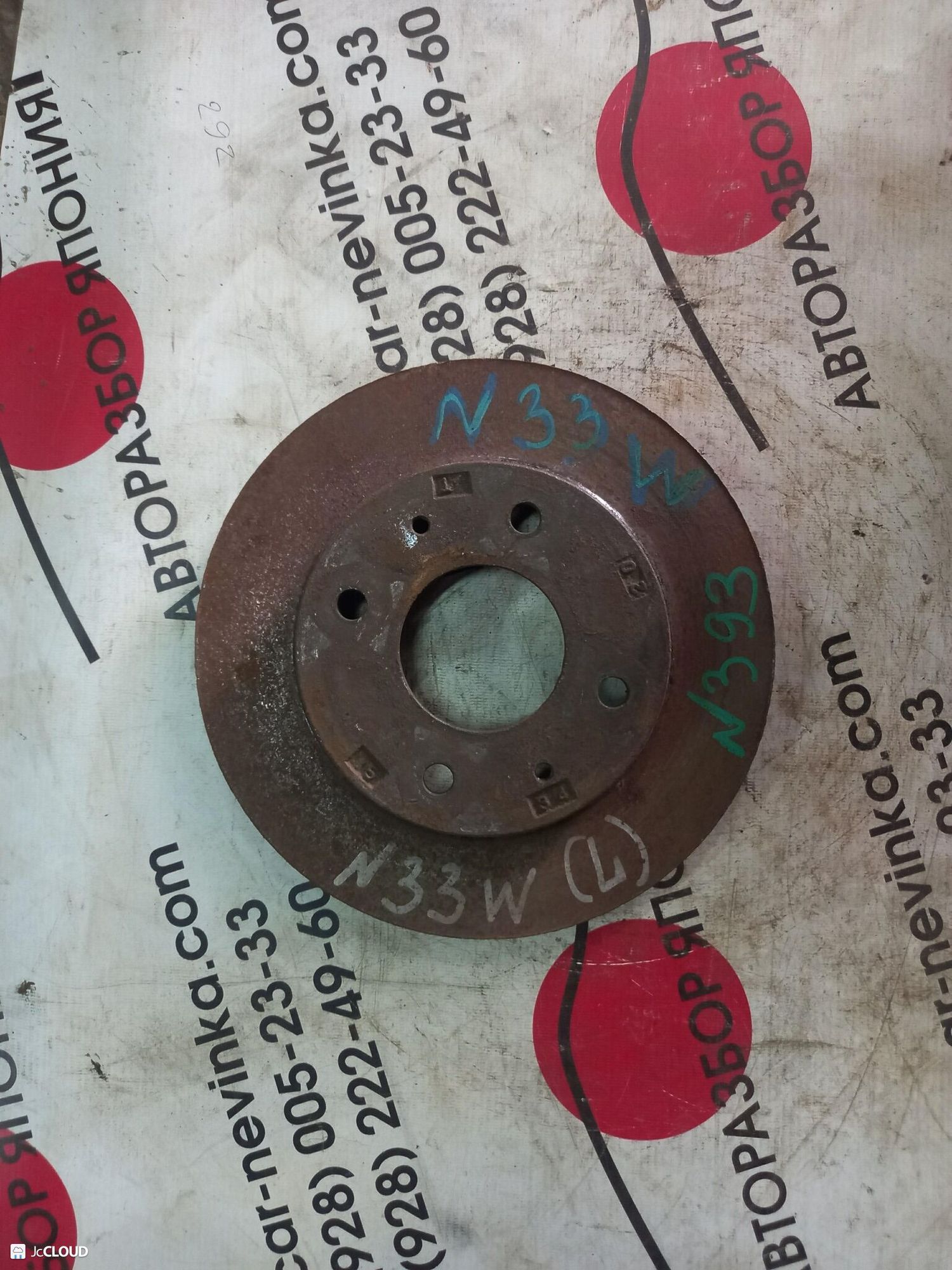 393 Диск тормозной передний MITSUBISHI RVR, 2000 рублей, Невинномысск