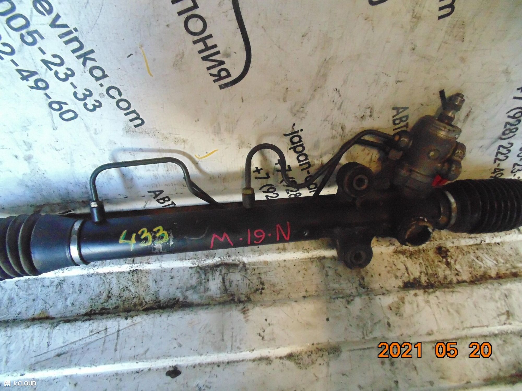 433 рулевая рейка MITSUBISHI RVR N61W, 12500 рублей, Невинномысск