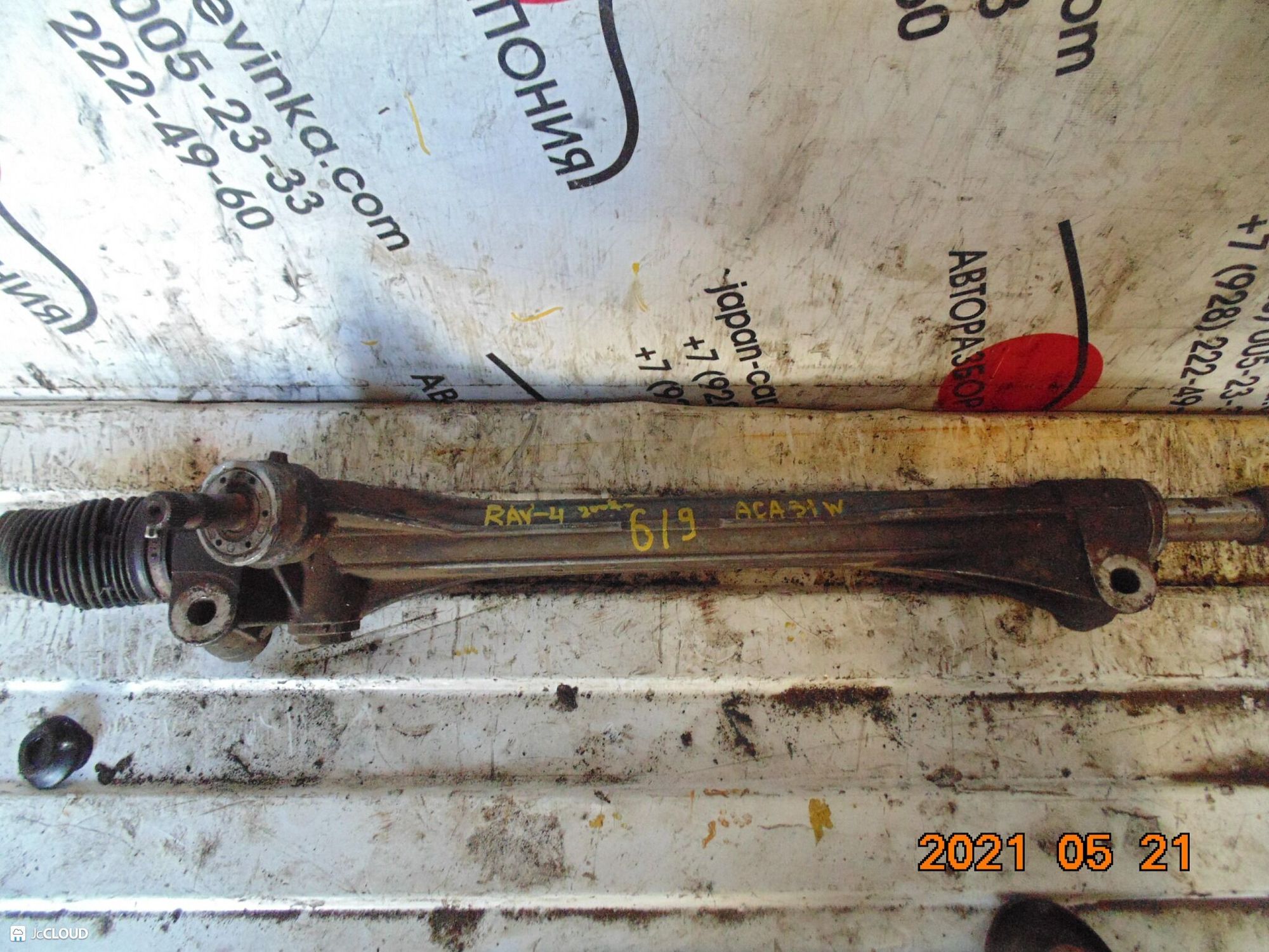 619 рулевая рейка TOYOTA RAV4 ACA31W, 14500 рублей, Невинномысск