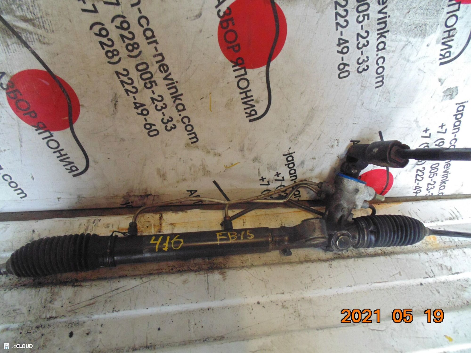 416 рулевая рейка NISSAN SUNNY FB15, 12500 рублей, Невинномысск