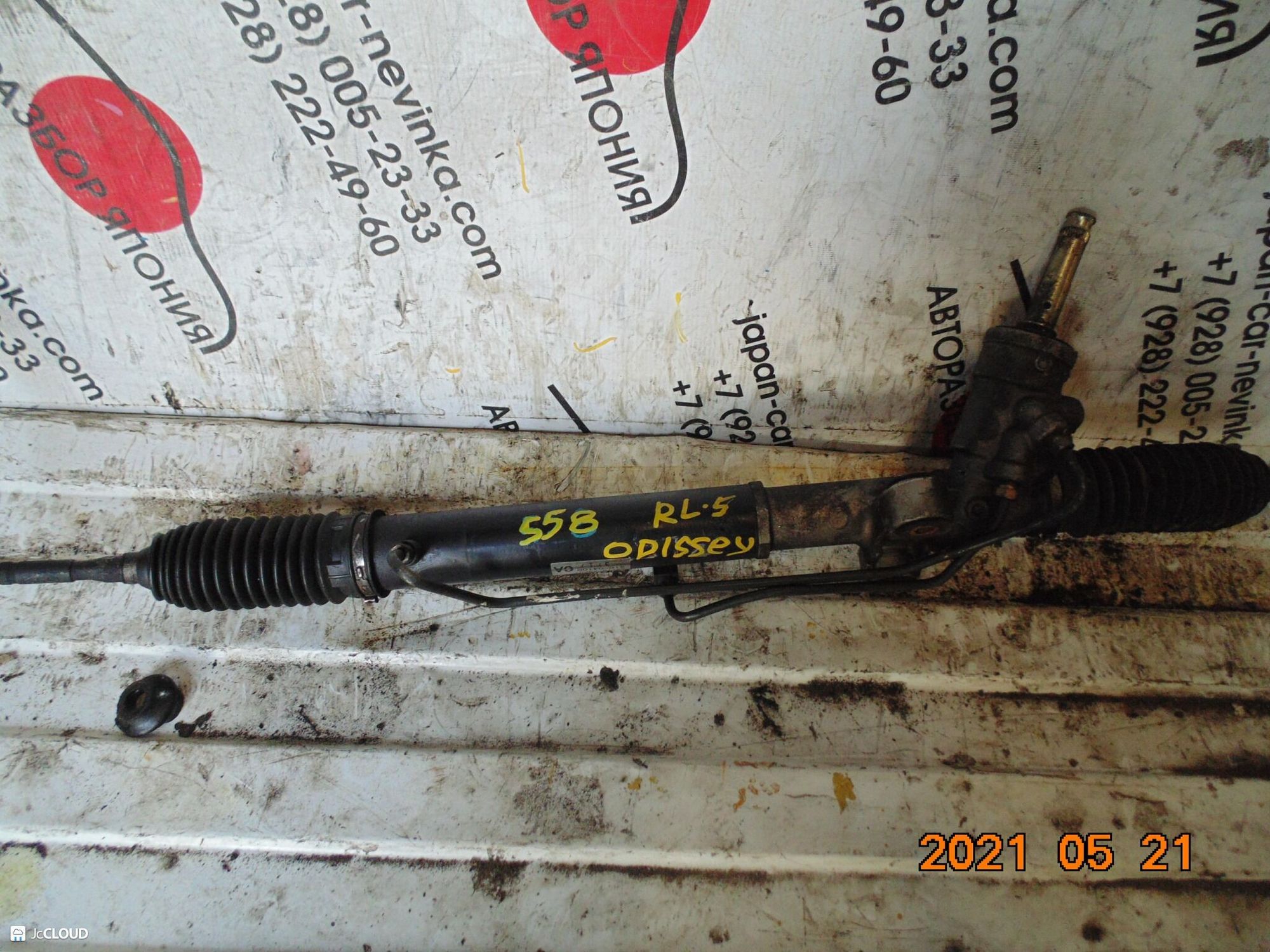 558 рулевая рейка  HONDA ODYSSEY RL6, 9999 рублей, Невинномысск