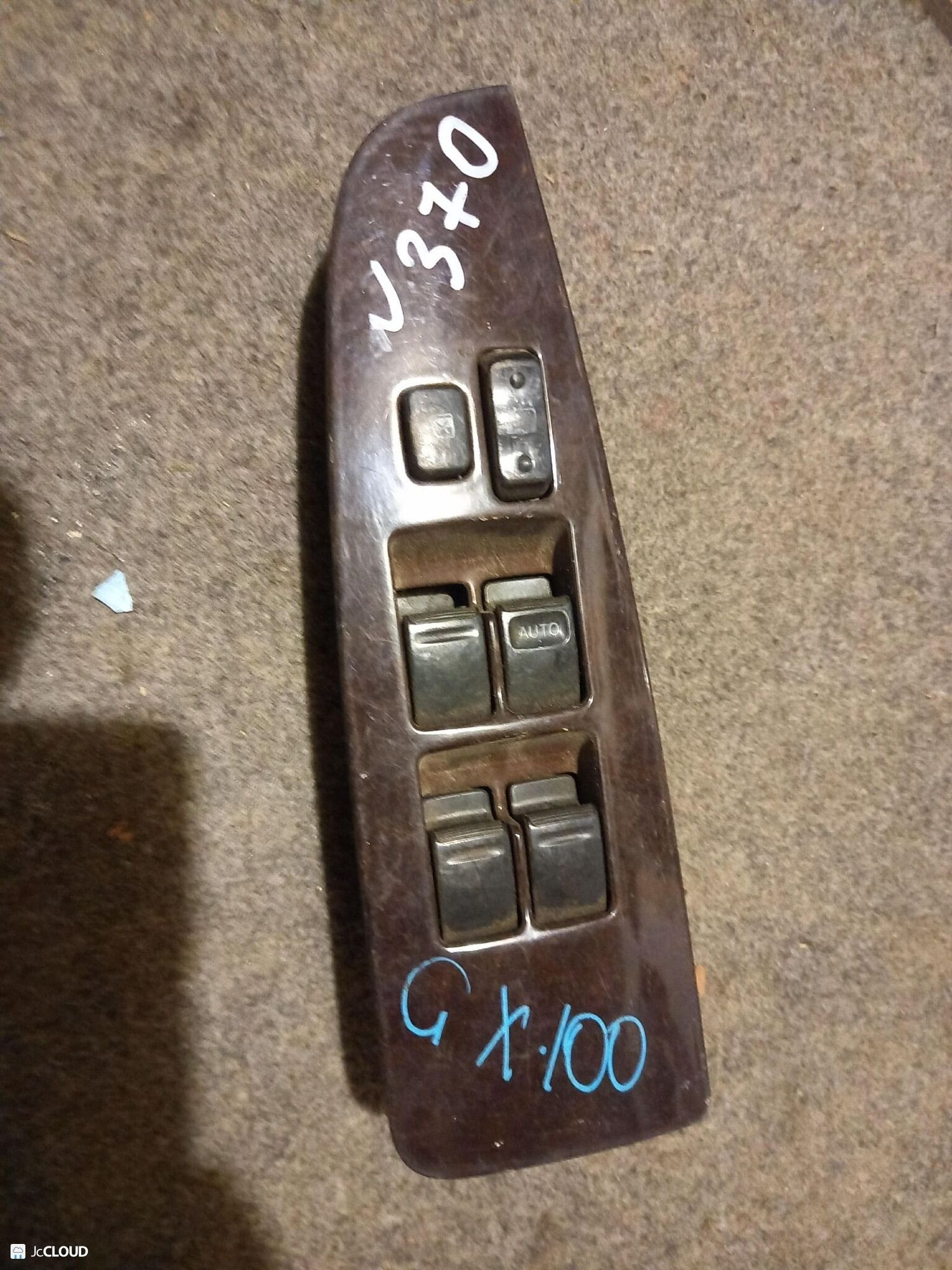 370 Блок управления стеклоподъемниками TOYOTA CHASER GX100, 1 рублей, Невинномысск