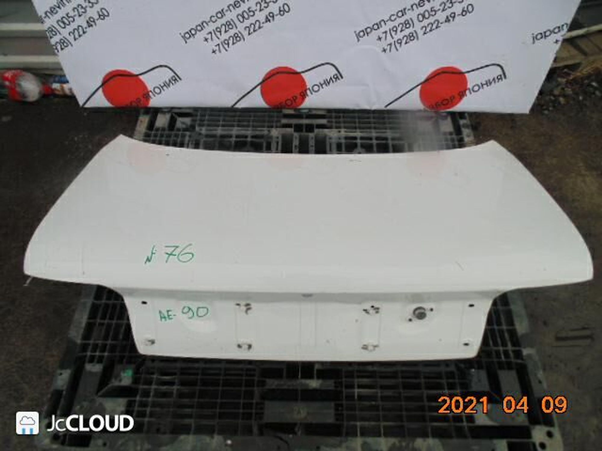 крышка багажника на TOYOTA CARINA ST190, 8500 рублей, Невинномысск