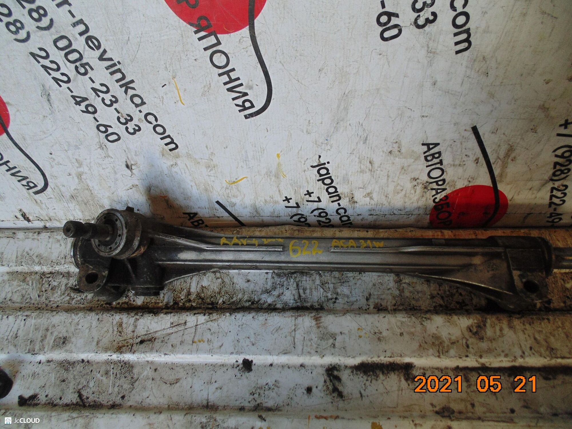 622 рулевая рейка  TOYOTA RAV4 ACA31W, 12500 рублей, Невинномысск