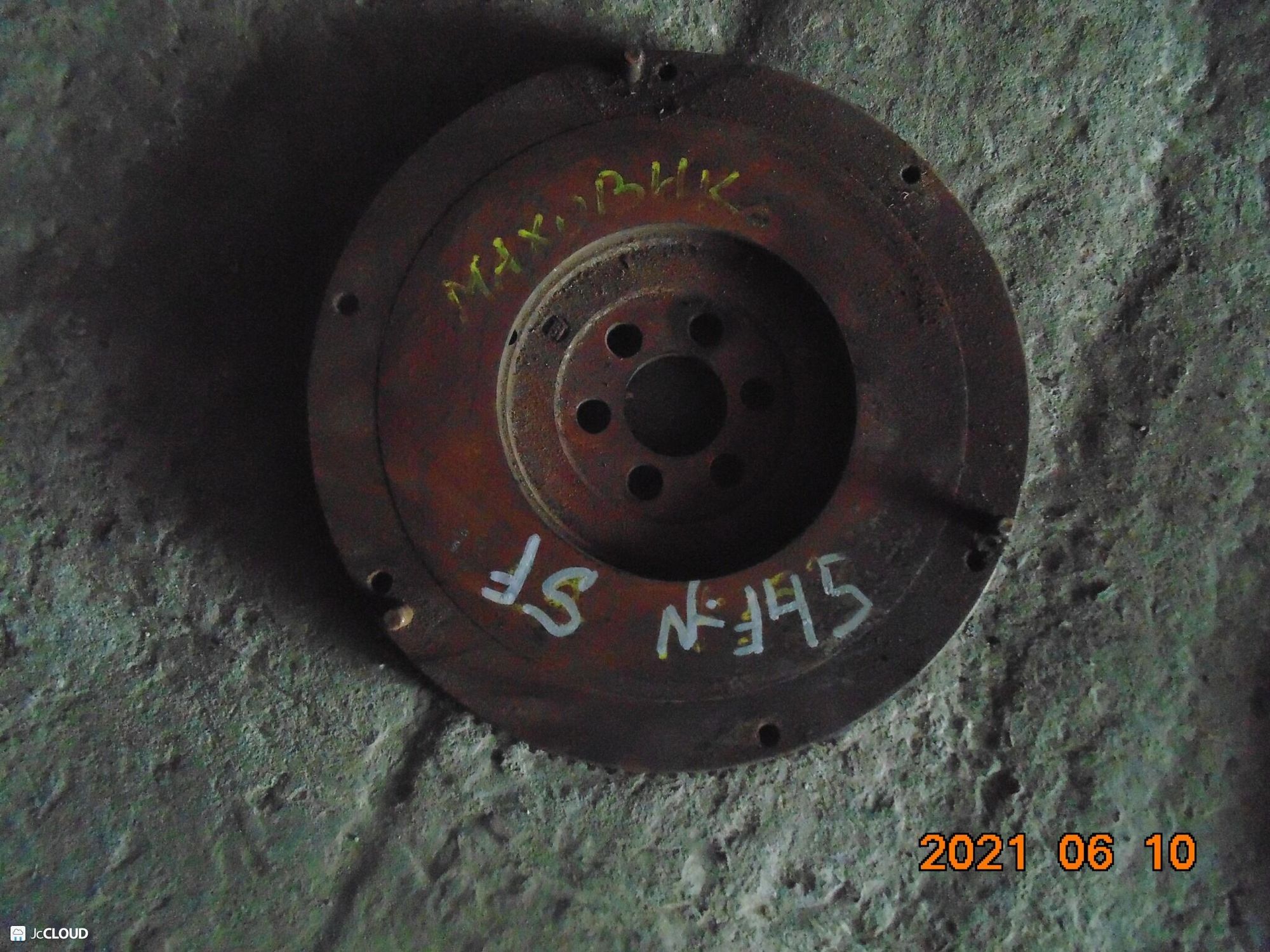 145 маховик 1S, 8000 рублей, Невинномысск