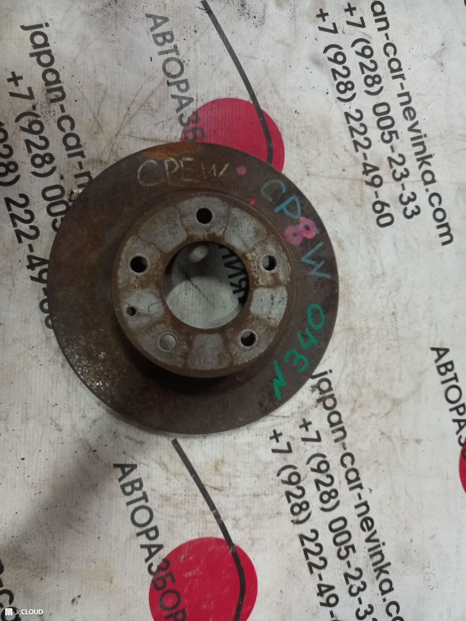 340 Диск тормозной передний MAZDA PREMACY CP8W, 2000 рублей, Невинномысск