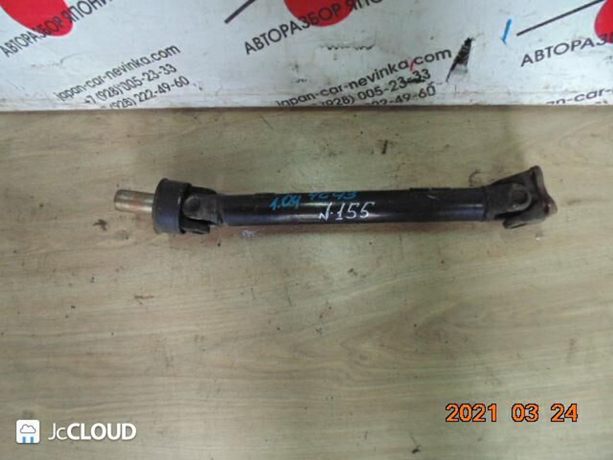 155 Кардан MITSUBISHI PAJERO IO H57A 4G93, 1 рублей, Невинномысск