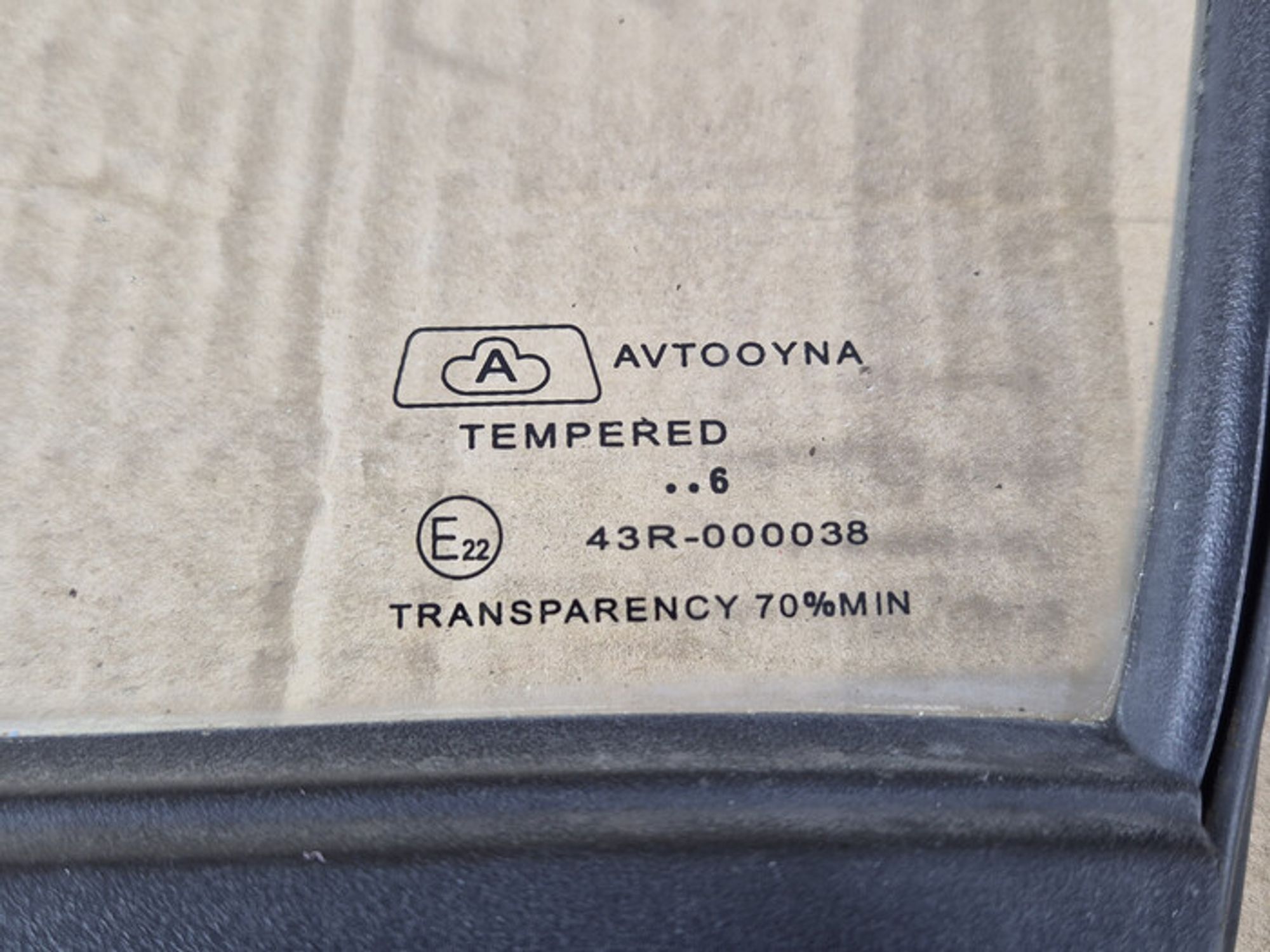 https://ycs.partsauto.market/partsauto-images/thmbs/78ee0fb3787e2dce013ed29fc8a1120c/002251f94b103214e2c0bd78b972dd87/20167be086ec5ad3cf147e723c3a9351.jpg