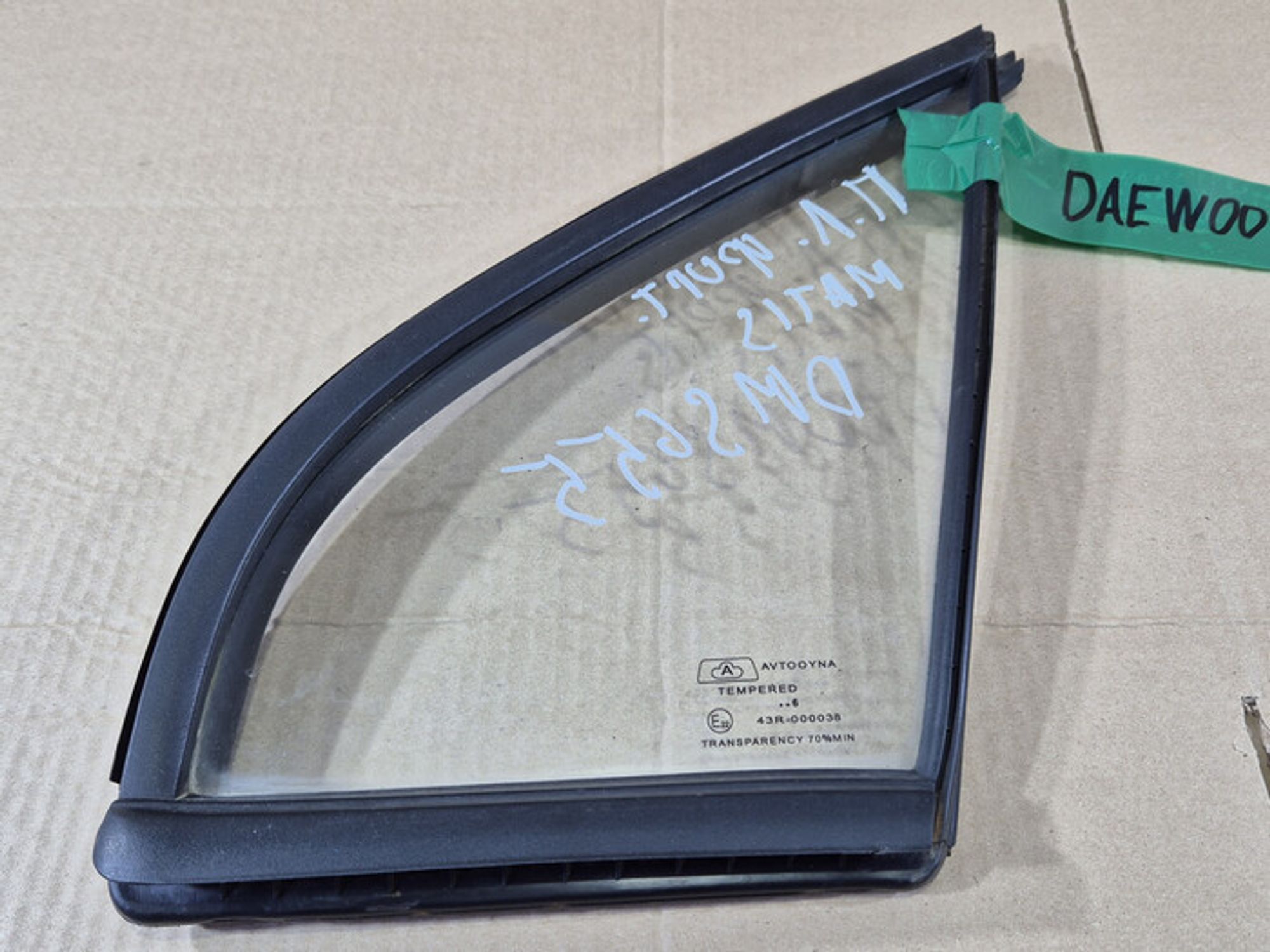 https://ycs.partsauto.market/partsauto-images/thmbs/78ee0fb3787e2dce013ed29fc8a1120c/002251f94b103214e2c0bd78b972dd87/e4ceea347defe77ad9f7d7cde373e82e.jpg