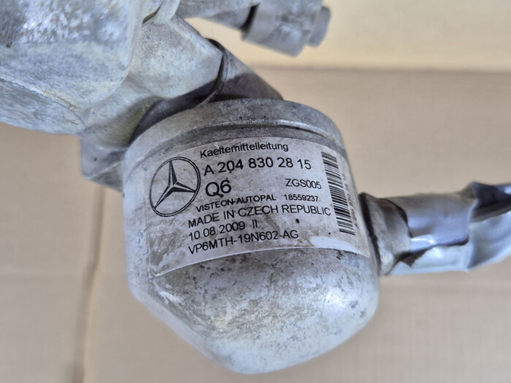 https://ycs.partsauto.market/partsauto-images/thmbs/78ee0fb3787e2dce013ed29fc8a1120c/01383545fafcc3b95f187f6cf972ccdf/77d40cbb35cf3032669a2590e82a9949.jpg
