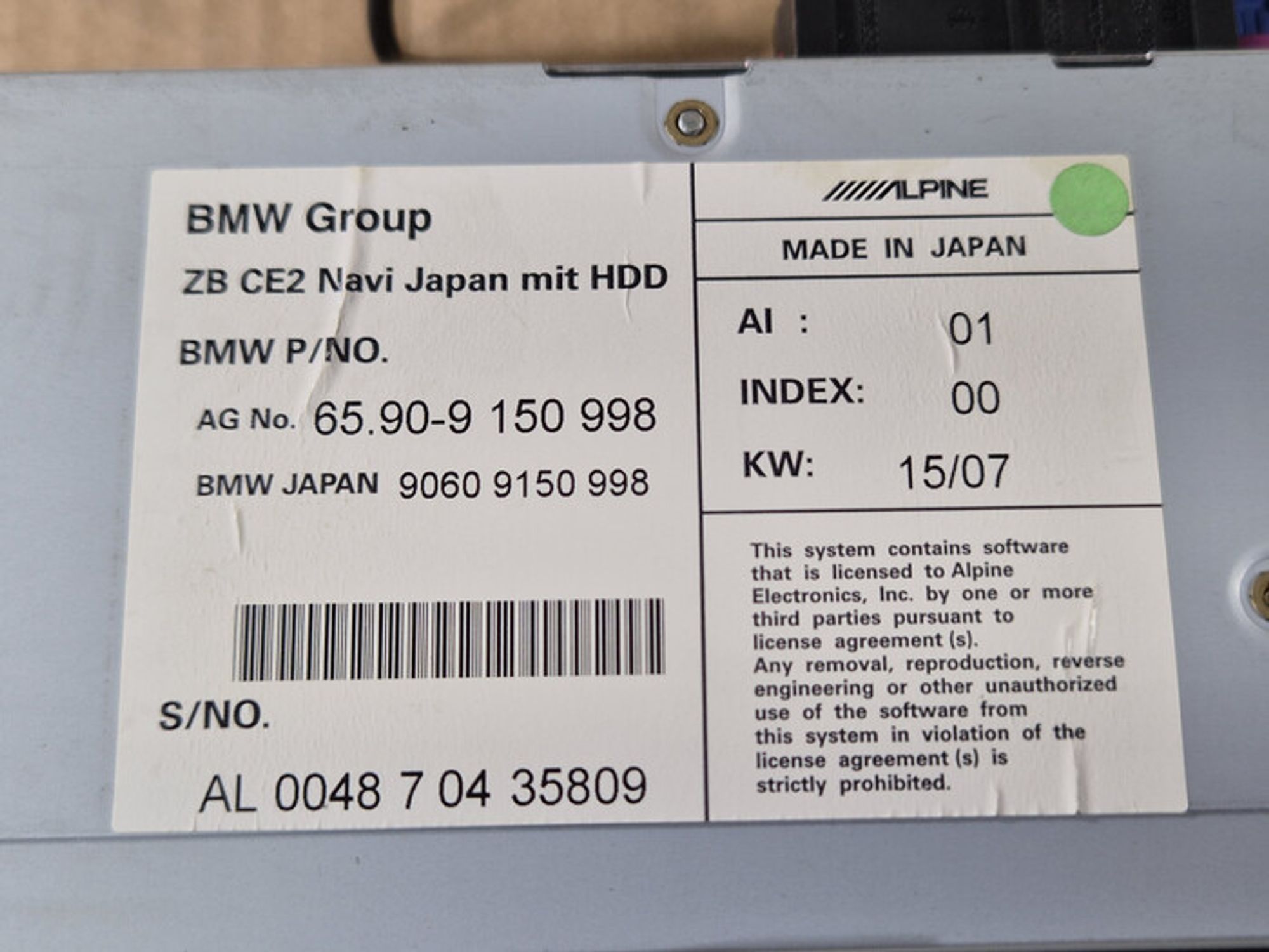 https://ycs.partsauto.market/partsauto-images/thmbs/78ee0fb3787e2dce013ed29fc8a1120c/01da610481f004c5698e0846b31d55e6/bef06962ce7c32ed09d34121605e3ef5.jpg