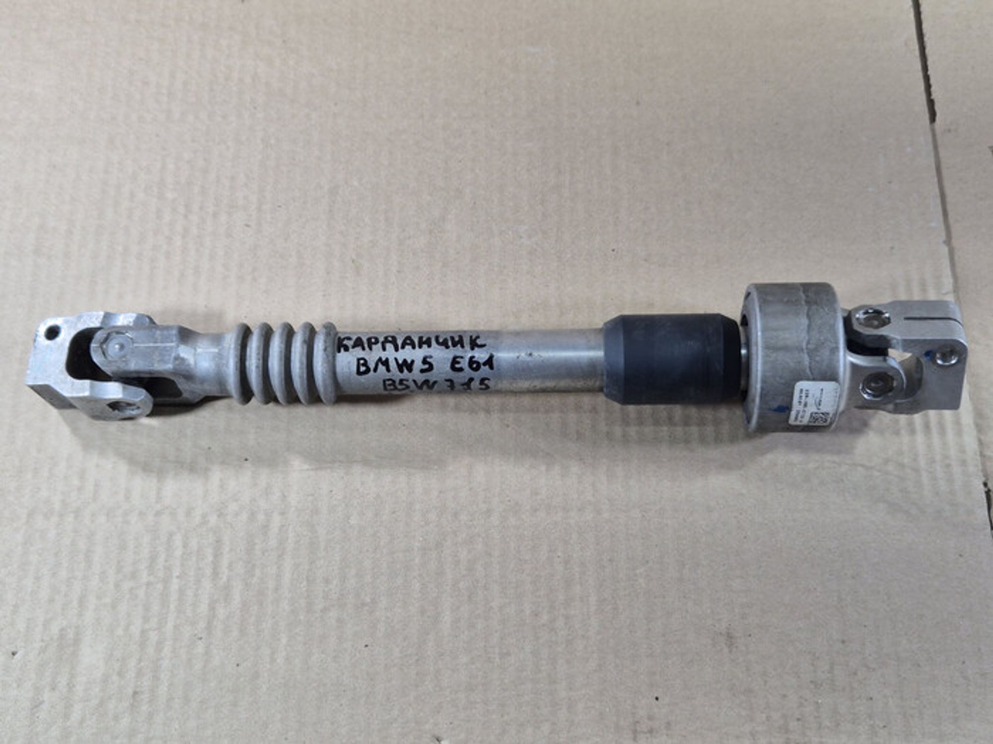 https://ycs.partsauto.market/partsauto-images/thmbs/78ee0fb3787e2dce013ed29fc8a1120c/0249aae01256e0302d1402b2ecb2b5a3/35a40189dce0fa4ced0bf3a66393b25f.jpg