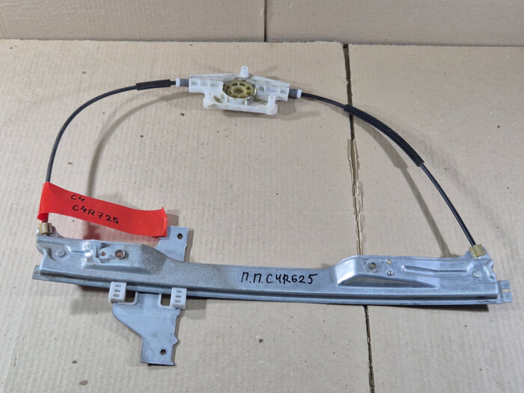 https://ycs.partsauto.market/partsauto-images/thmbs/78ee0fb3787e2dce013ed29fc8a1120c/03baf056603b8bba379a1bdf526a6d1e/3162bda087345c5d2907f46bd9d80f93.jpg