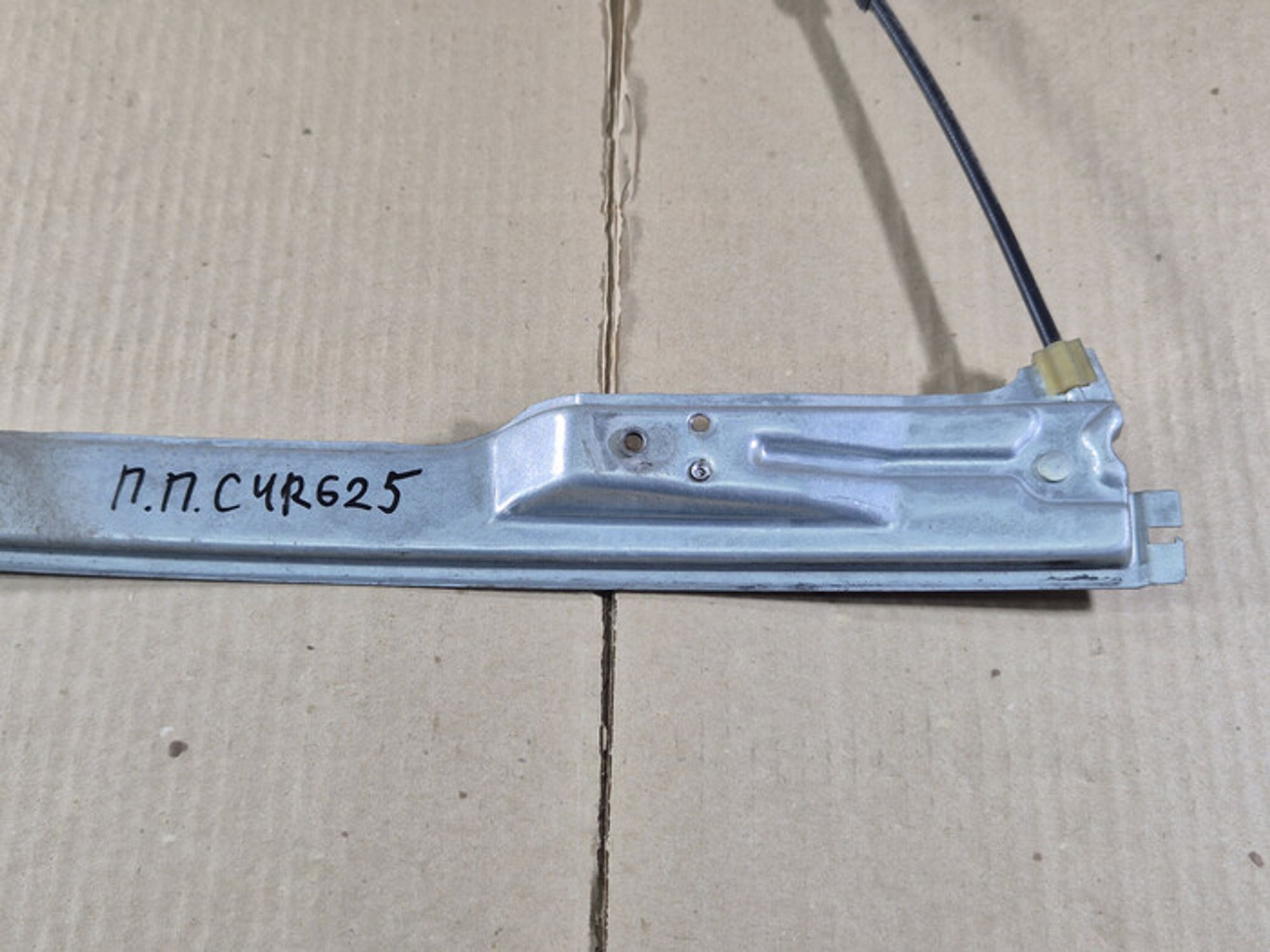 https://ycs.partsauto.market/partsauto-images/thmbs/78ee0fb3787e2dce013ed29fc8a1120c/03baf056603b8bba379a1bdf526a6d1e/ab54f9e14474a7e29f88c0866e4be56a.jpg
