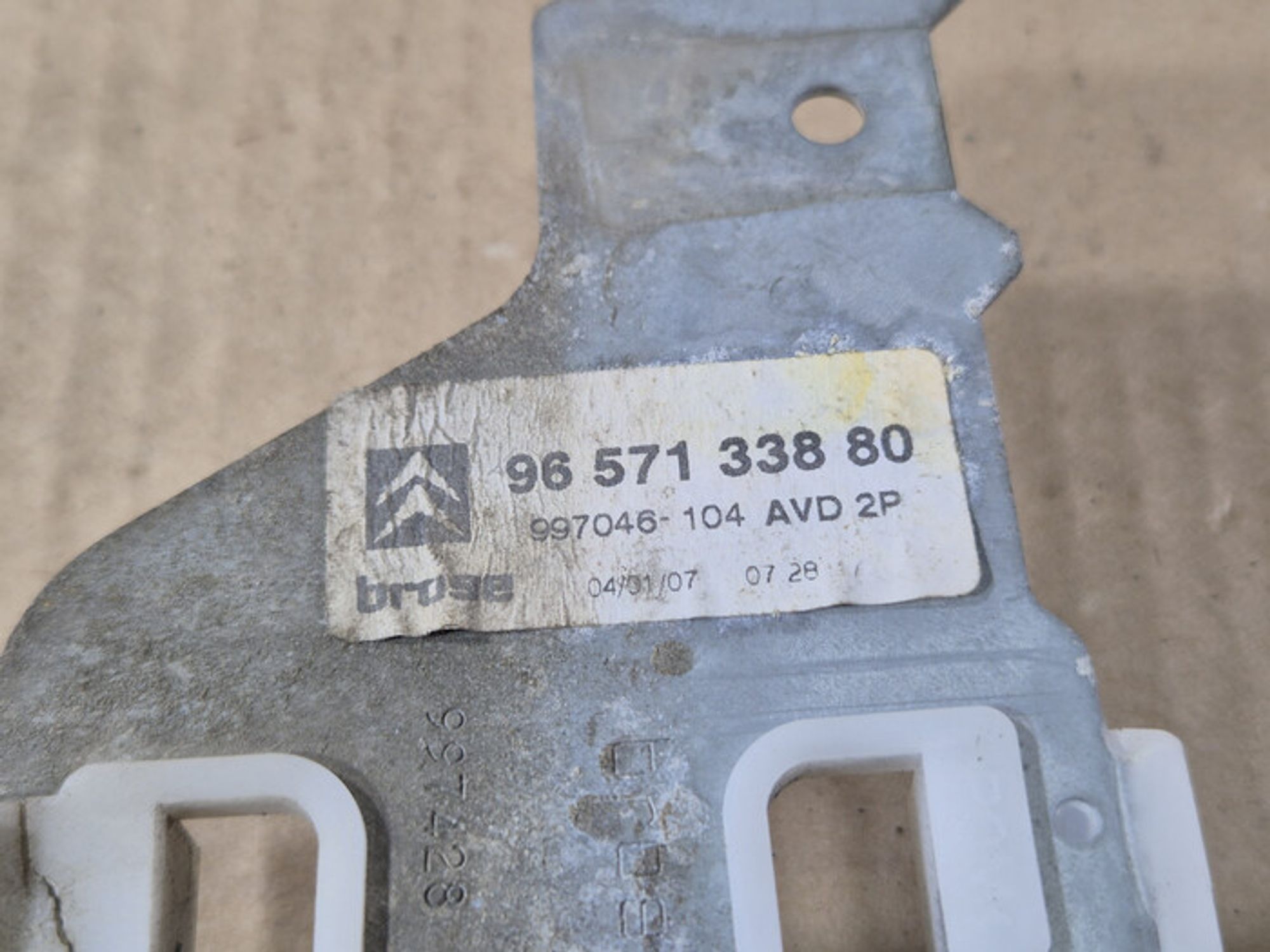 https://ycs.partsauto.market/partsauto-images/thmbs/78ee0fb3787e2dce013ed29fc8a1120c/03baf056603b8bba379a1bdf526a6d1e/b4a2c7411971e47a32c11eaa4d226c77.jpg