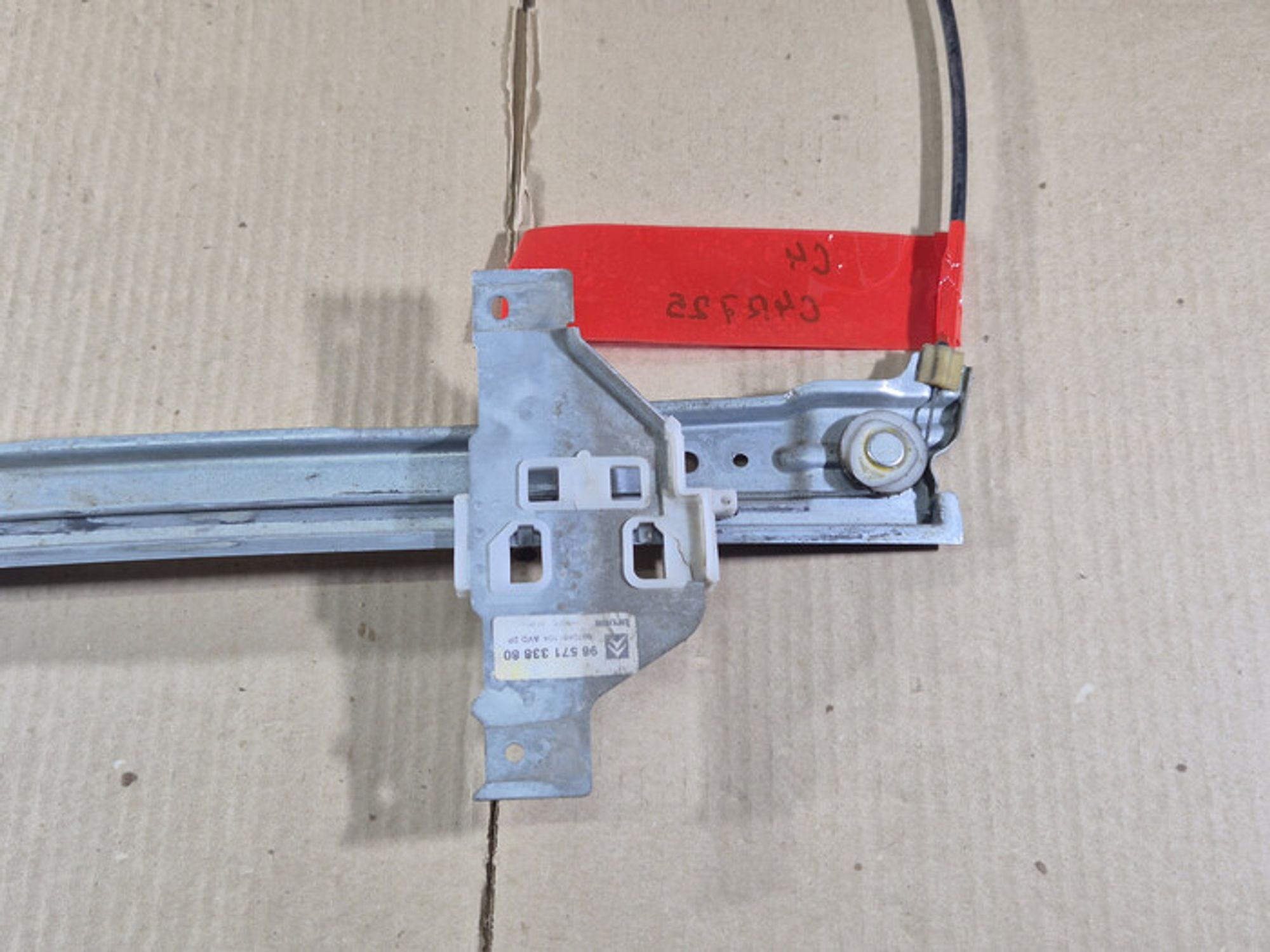https://ycs.partsauto.market/partsauto-images/thmbs/78ee0fb3787e2dce013ed29fc8a1120c/03baf056603b8bba379a1bdf526a6d1e/d1267b5ef833b83c10a69caee9a29cff.jpg